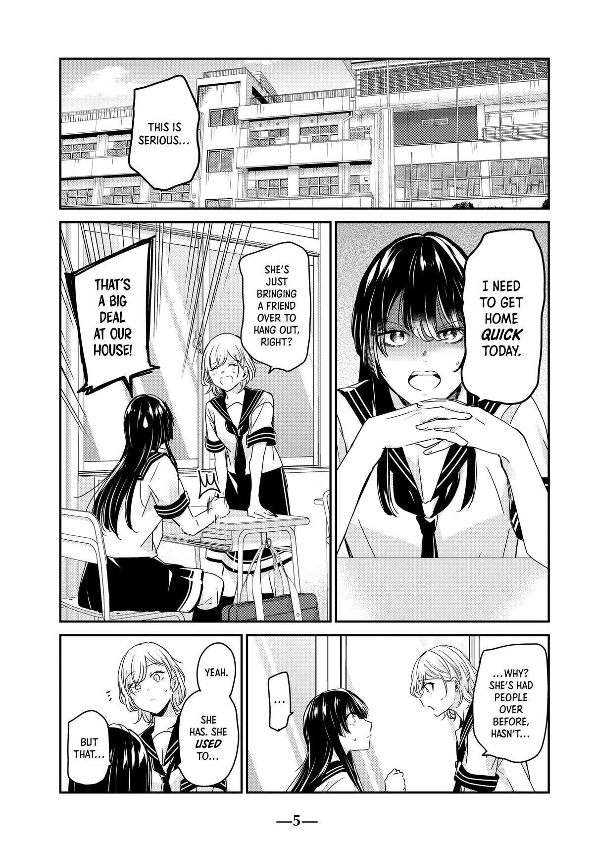 Read Amayo no Tsuki chapter 25 image 5 on Lezhin