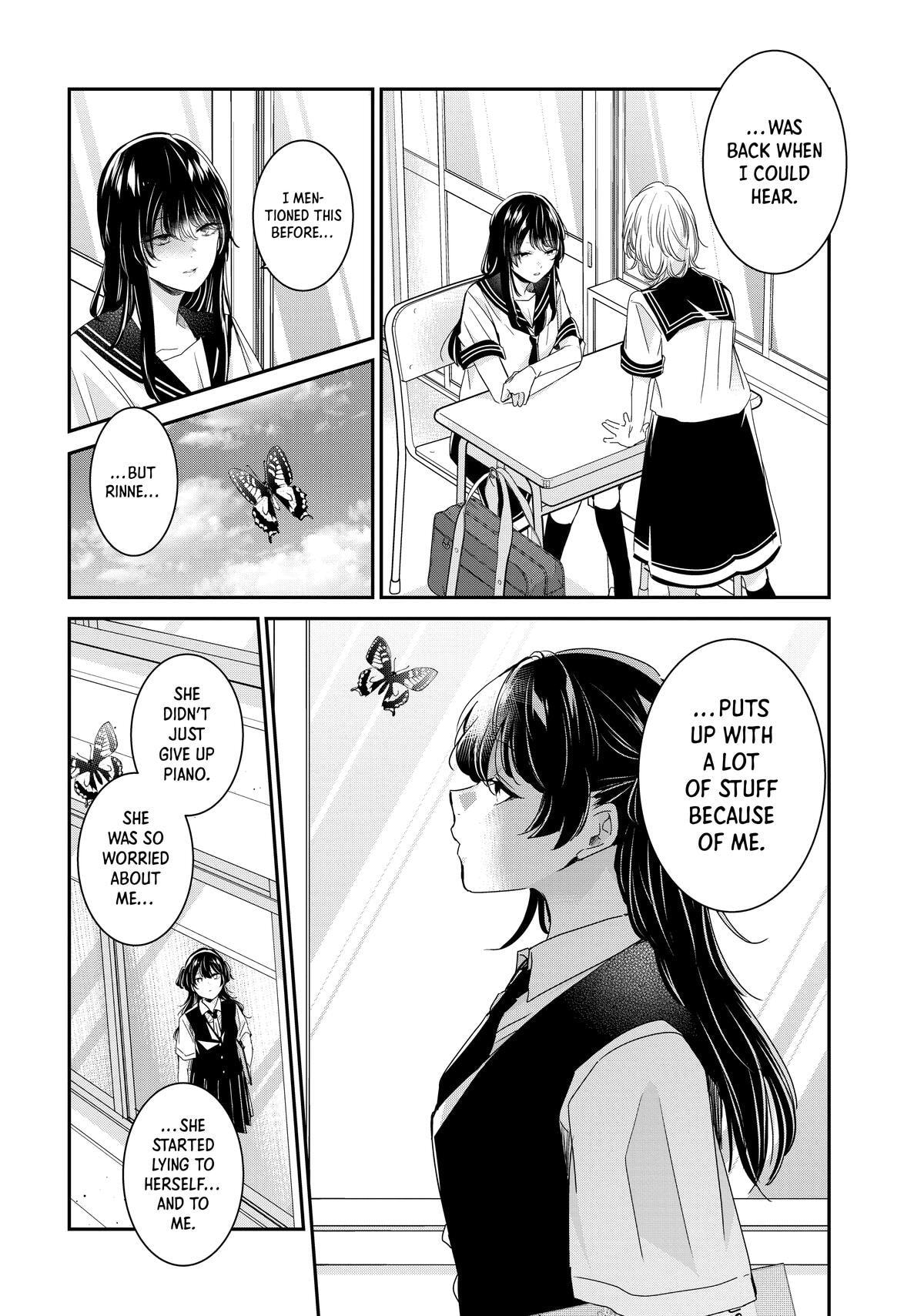 Read Amayo no Tsuki chapter 25 image 6 on Lezhin