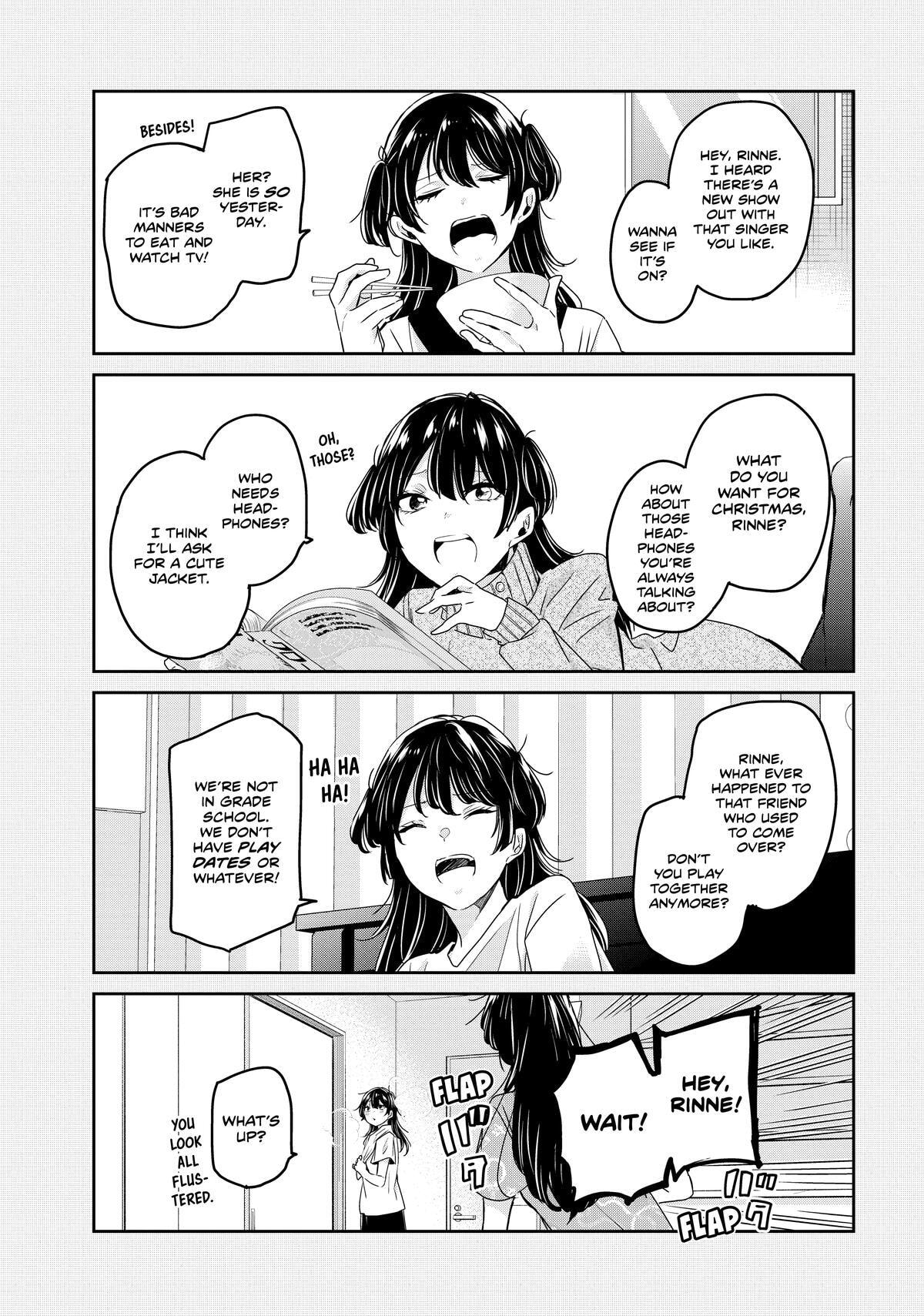 Read Amayo no Tsuki chapter 25 image 7 on Lezhin