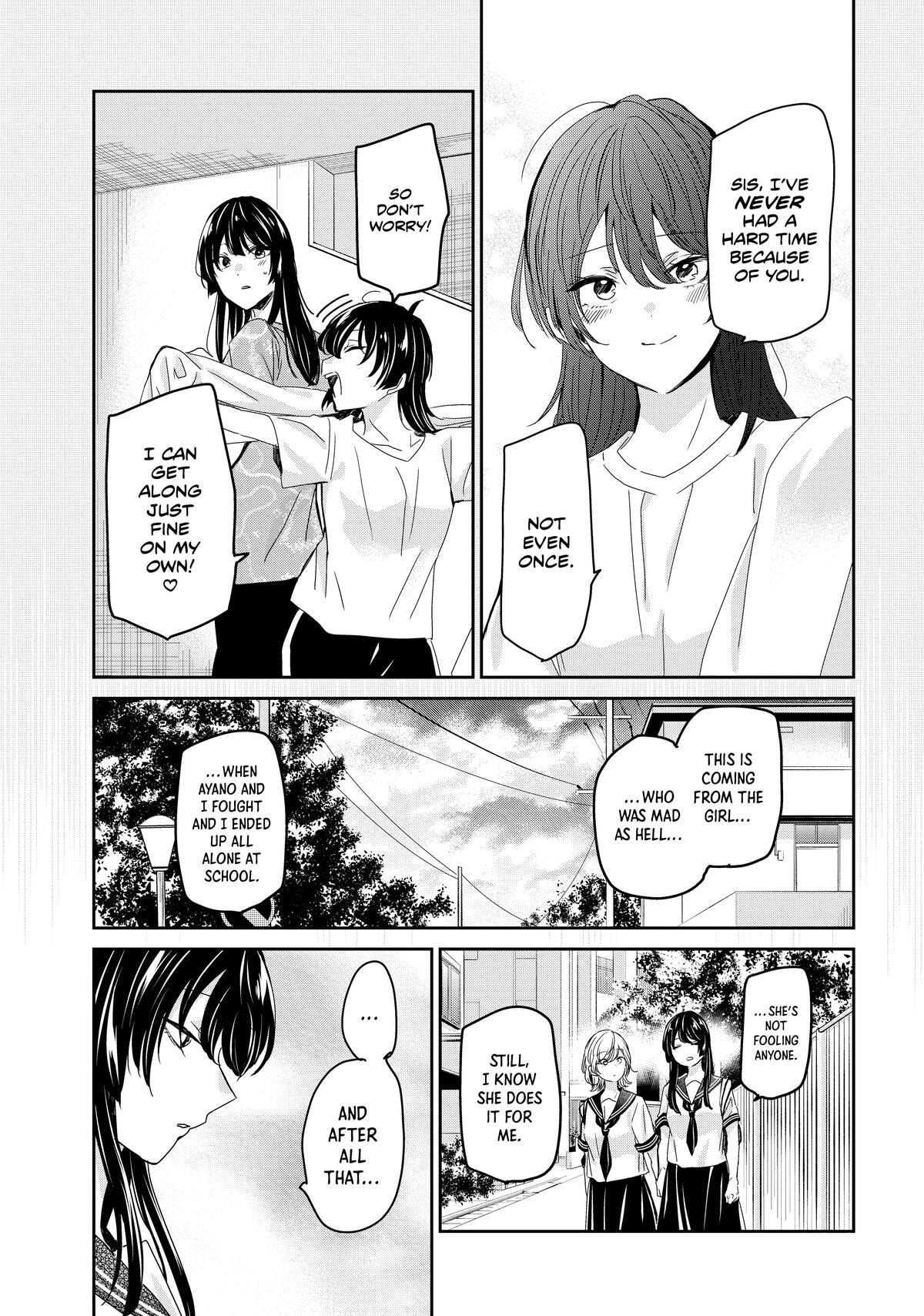 Read Amayo no Tsuki chapter 25 image 9 on Lezhin