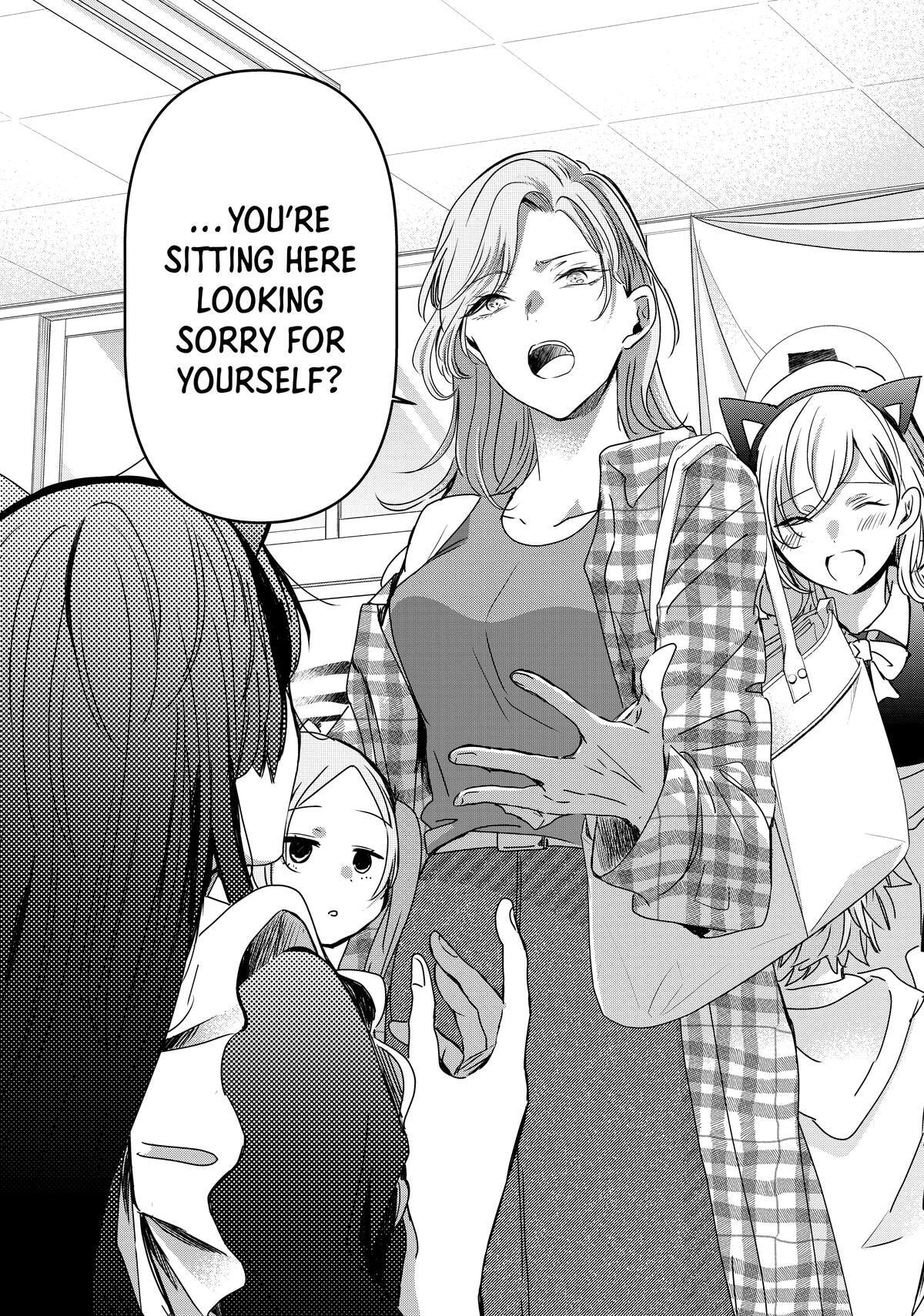 Read Amayo no Tsuki chapter 27 image 14 on Lezhin