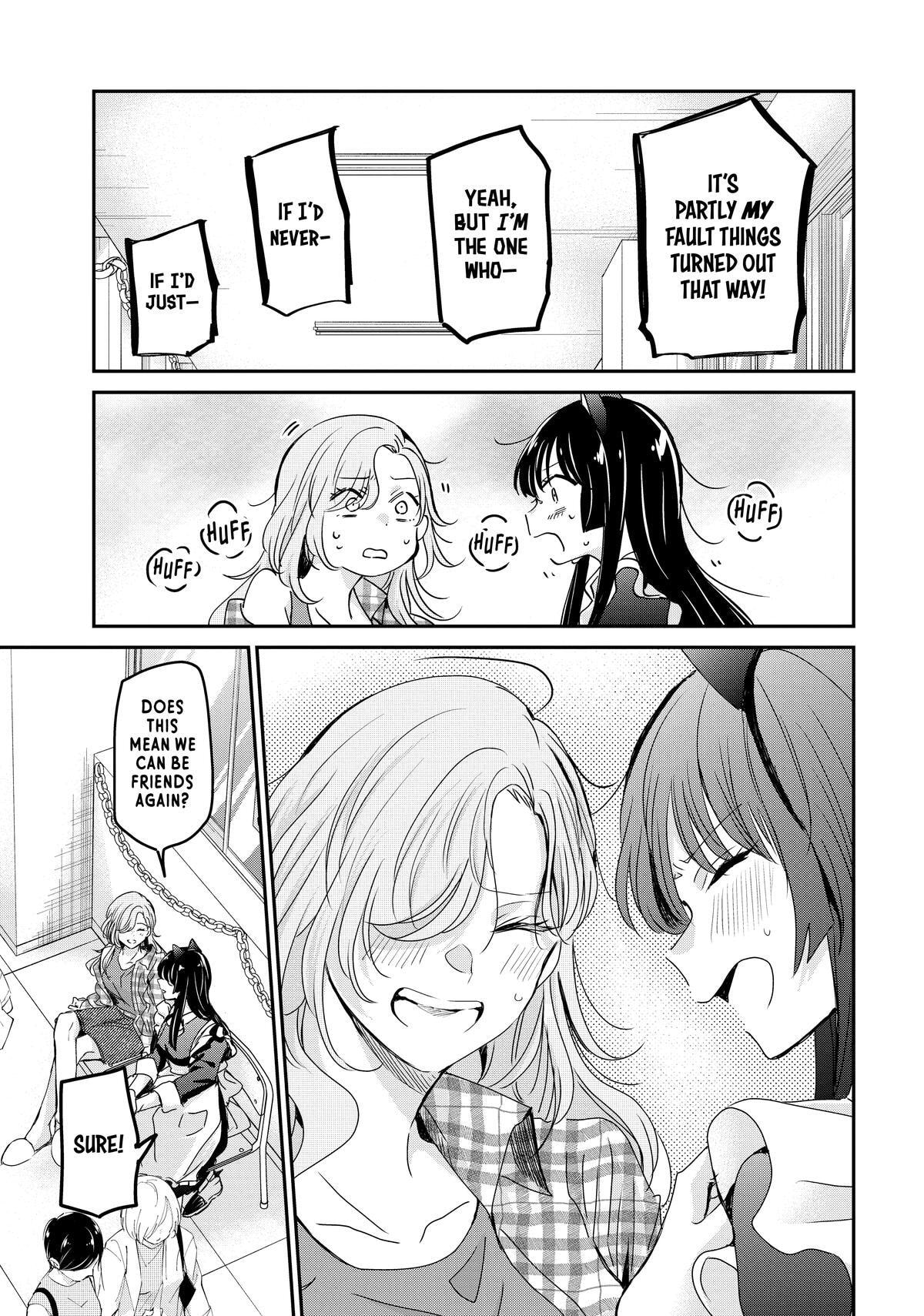 Read Amayo no Tsuki chapter 27 image 20 on Lezhin