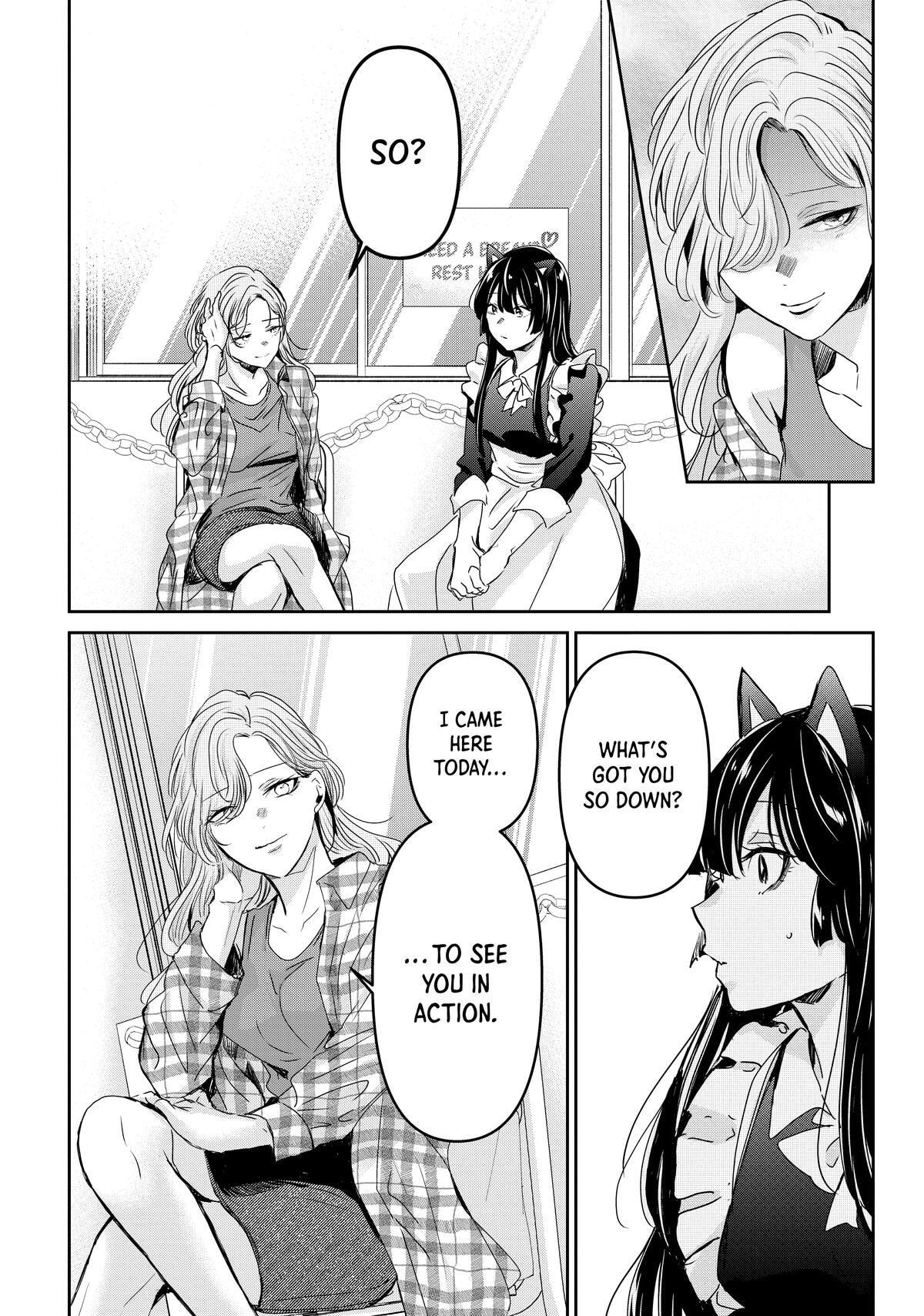 Read Amayo no Tsuki chapter 27 image 21 on Lezhin
