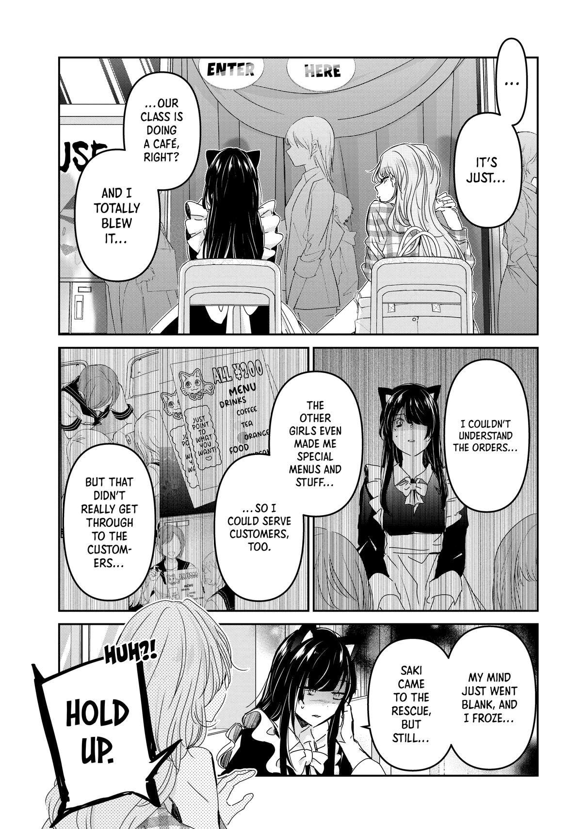Read Amayo no Tsuki chapter 27 image 22 on Lezhin