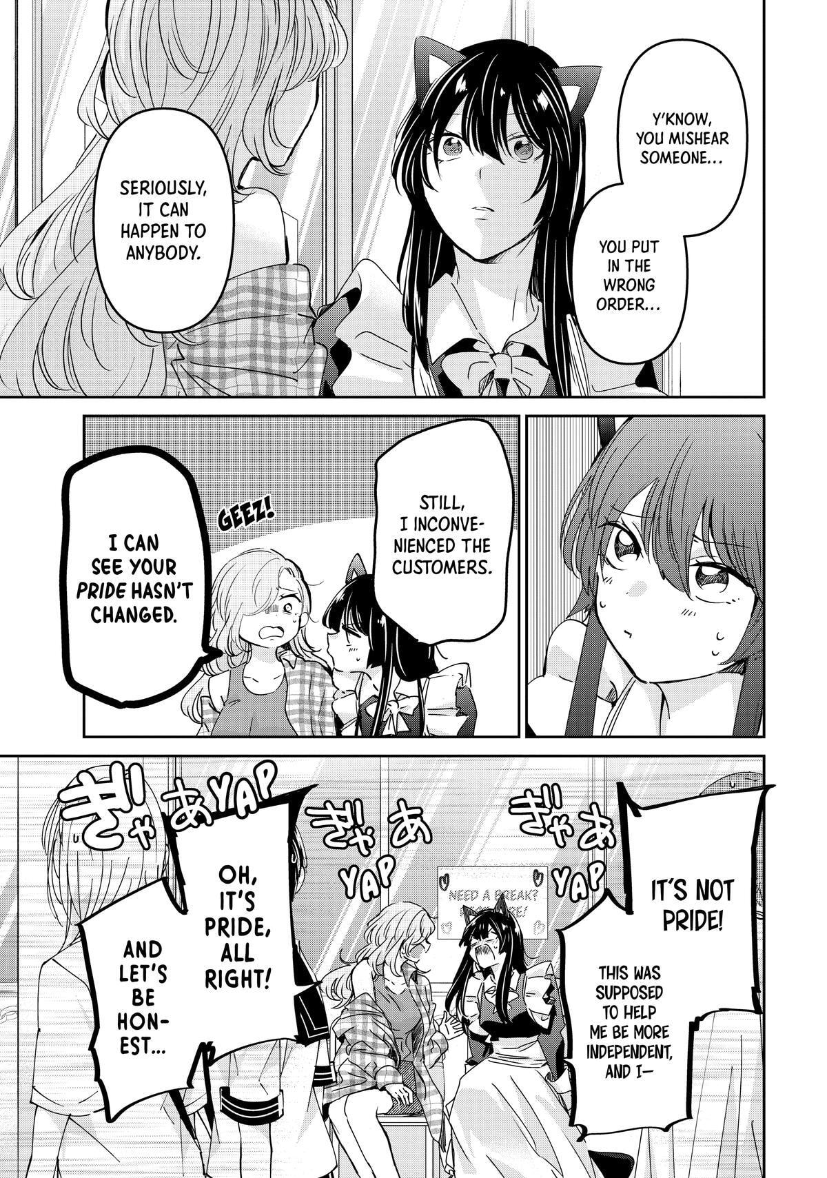 Read Amayo no Tsuki chapter 27 image 24 on Lezhin