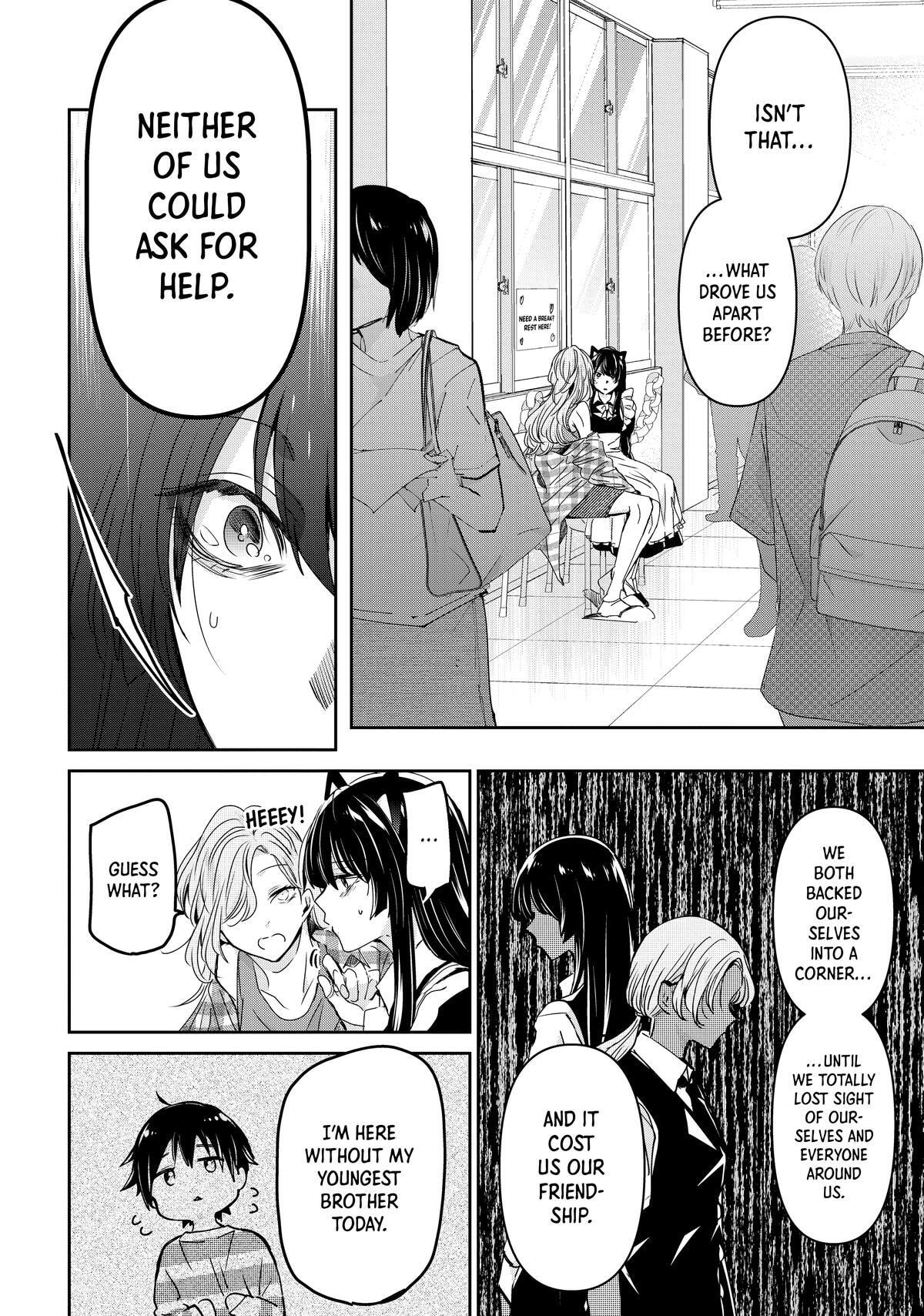 Read Amayo no Tsuki chapter 27 image 25 on Lezhin