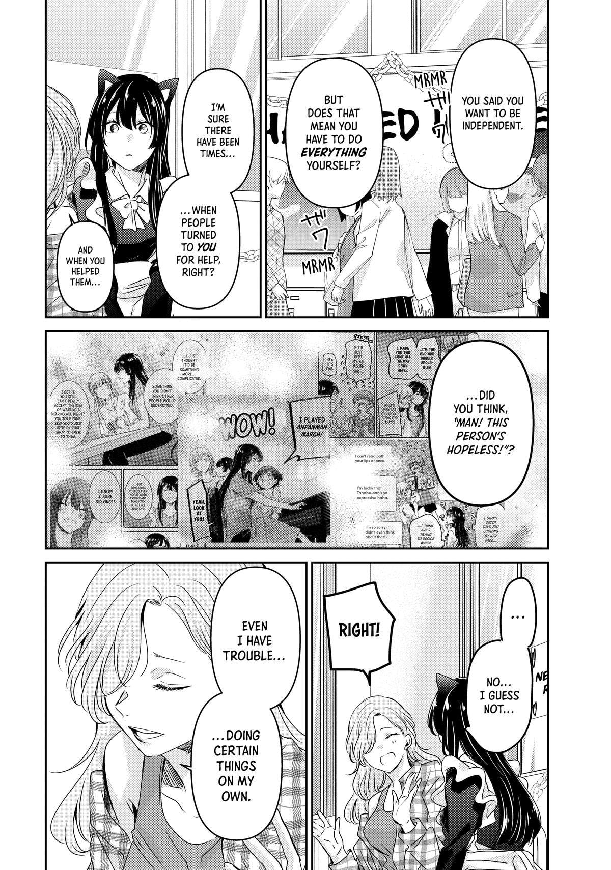 Read Amayo no Tsuki chapter 27 image 27 on Lezhin