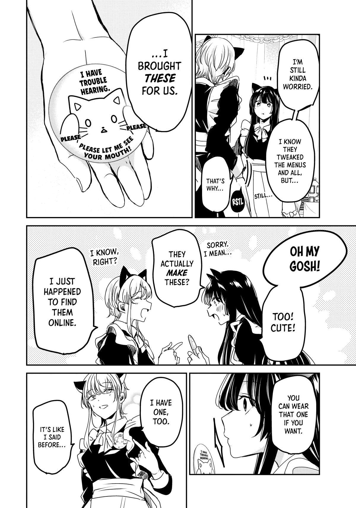 Read Amayo no Tsuki chapter 27 image 3 on Lezhin