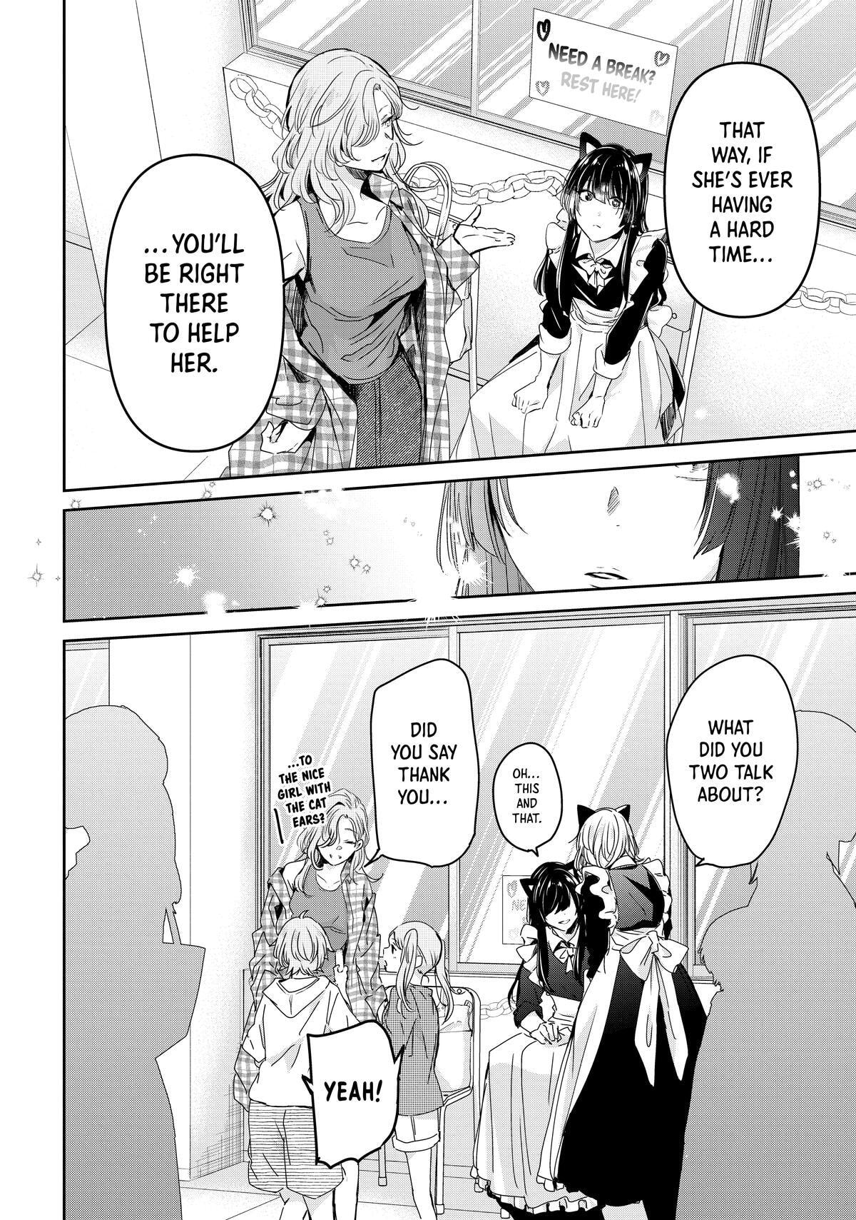 Read Amayo no Tsuki chapter 27 image 31 on Lezhin