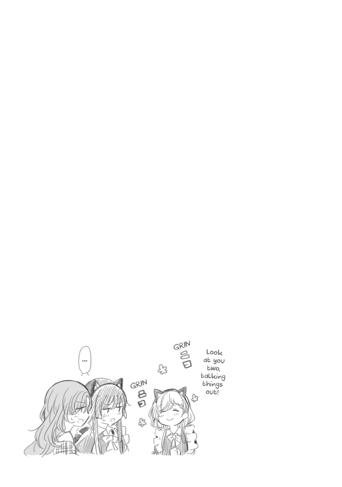 Read Amayo no Tsuki chapter 27 image 32 on Lezhin