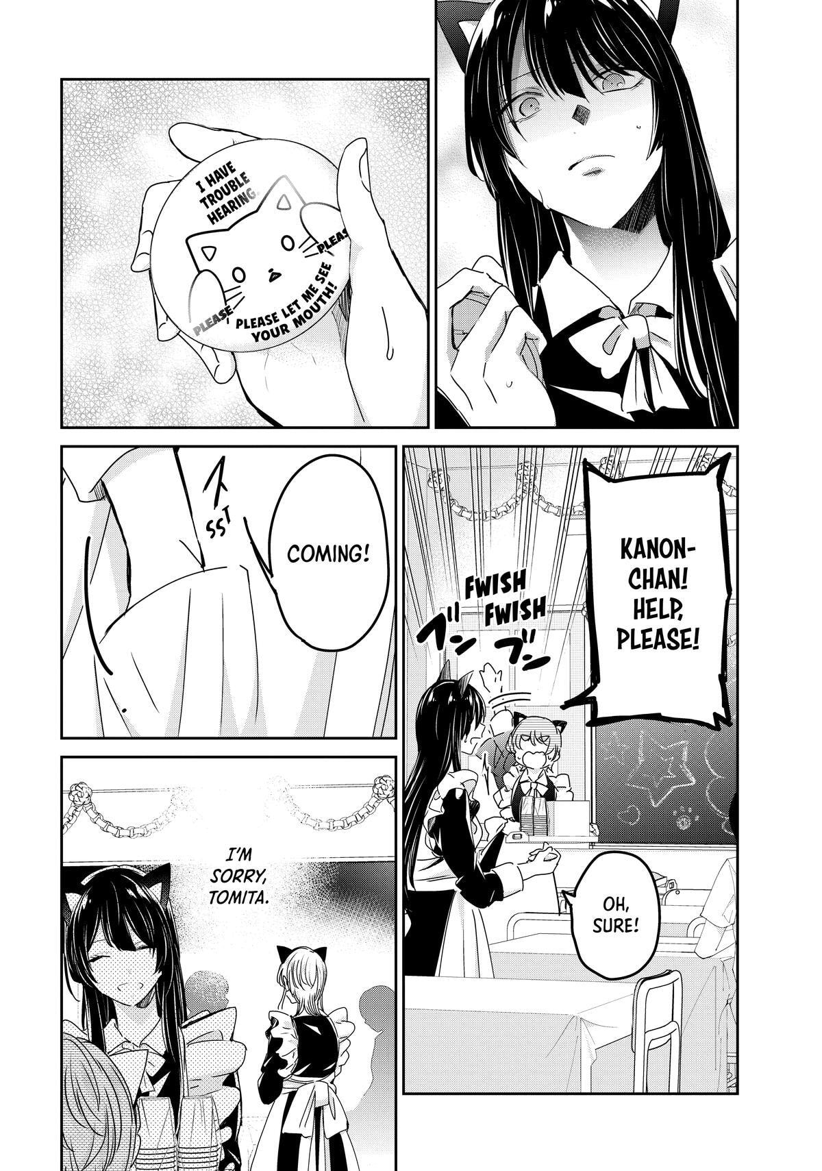 Read Amayo no Tsuki chapter 27 image 5 on Lezhin