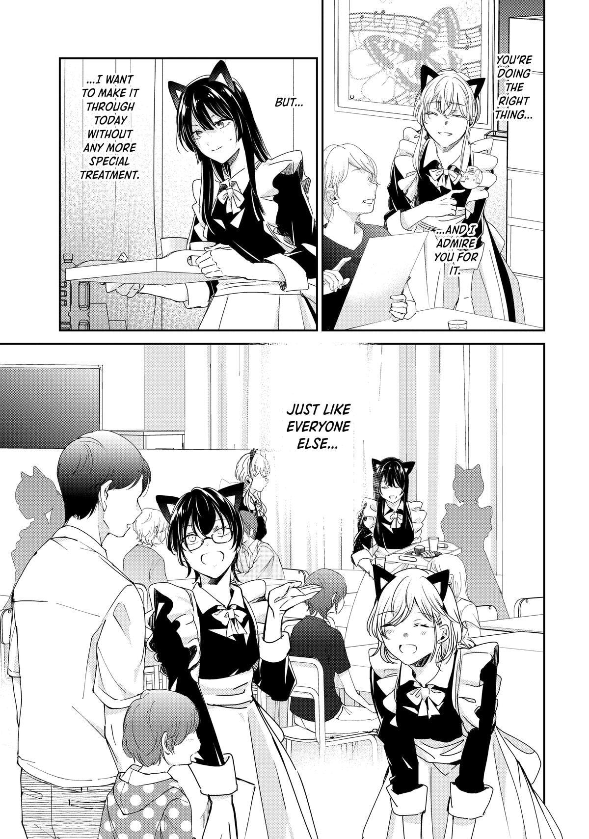 Read Amayo no Tsuki chapter 27 image 6 on Lezhin