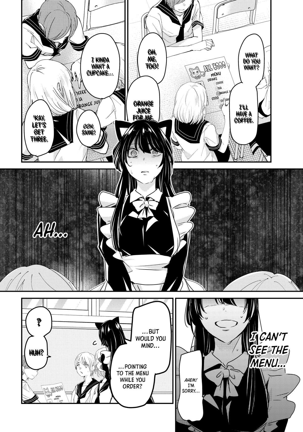 Read Amayo no Tsuki chapter 27 image 9 on Lezhin