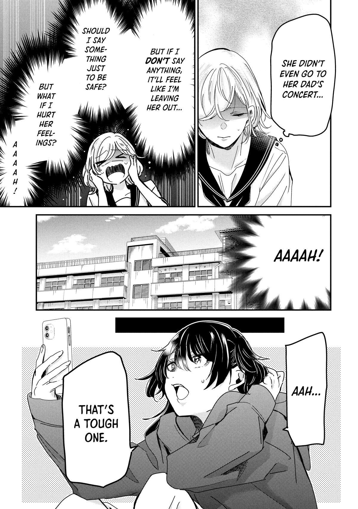 Read Amayo no Tsuki chapter 30 image 10 on Lezhin
