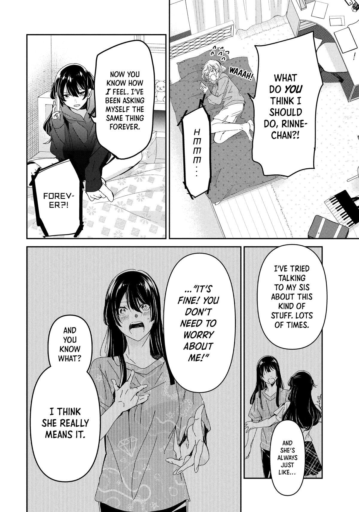 Read Amayo no Tsuki chapter 30 image 11 on Lezhin