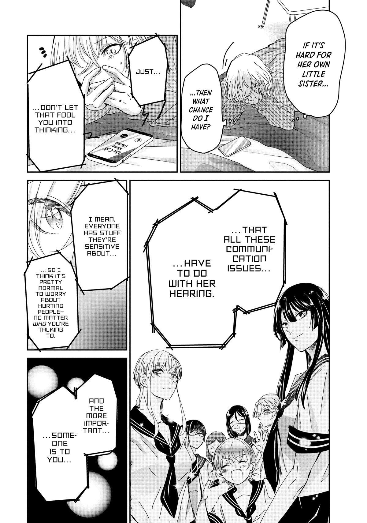 Read Amayo no Tsuki chapter 30 image 13 on Lezhin