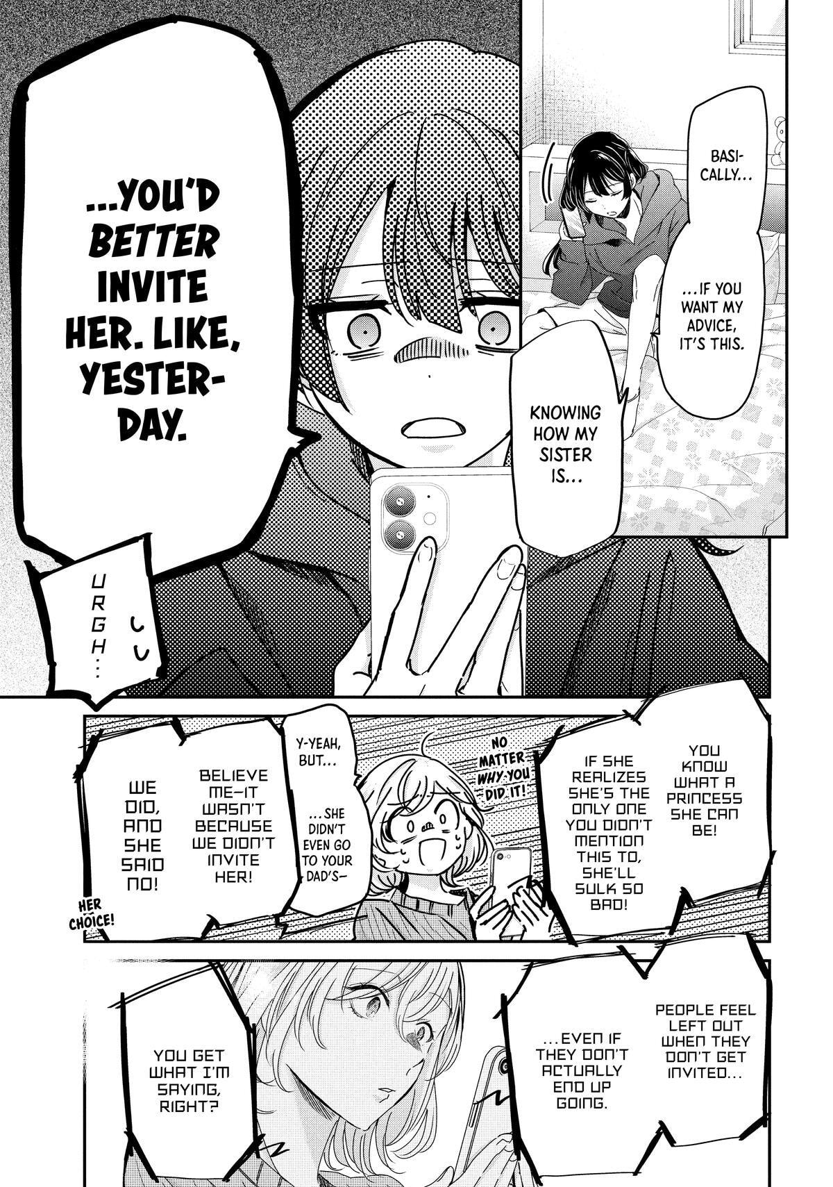 Read Amayo no Tsuki chapter 30 image 14 on Lezhin