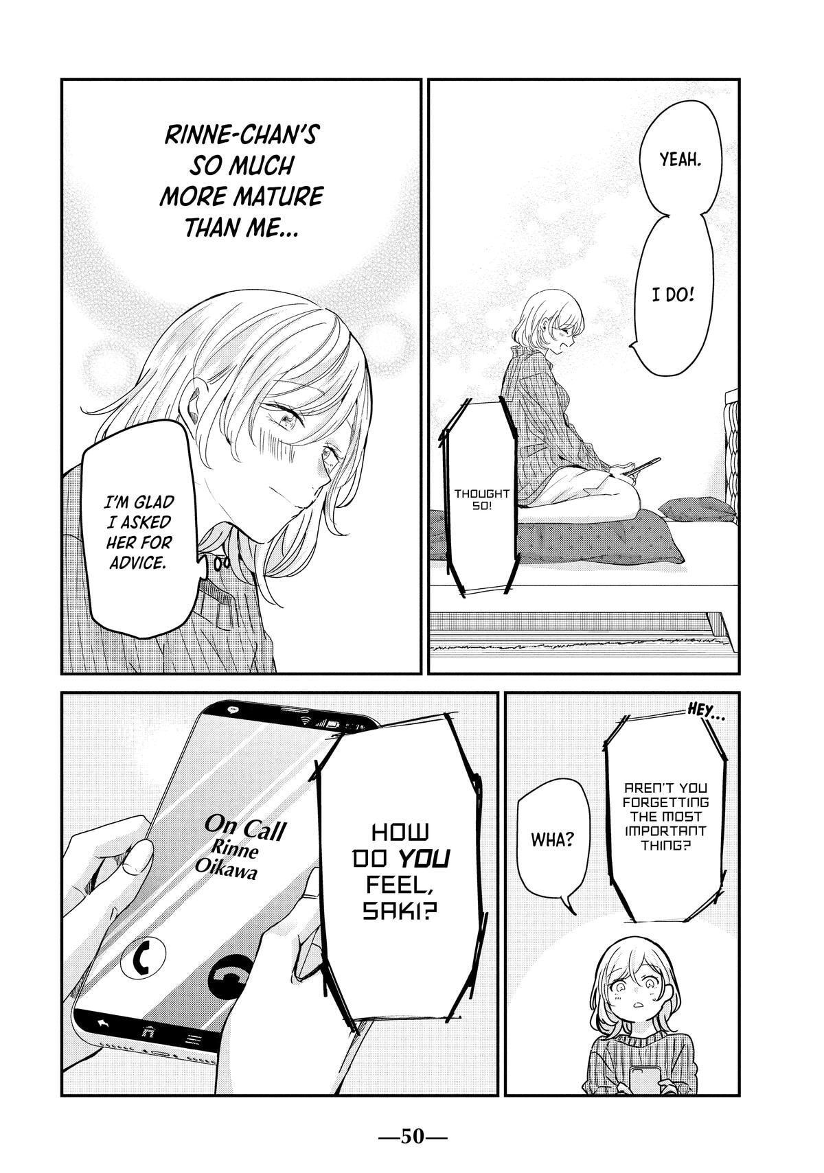 Read Amayo no Tsuki chapter 30 image 15 on Lezhin