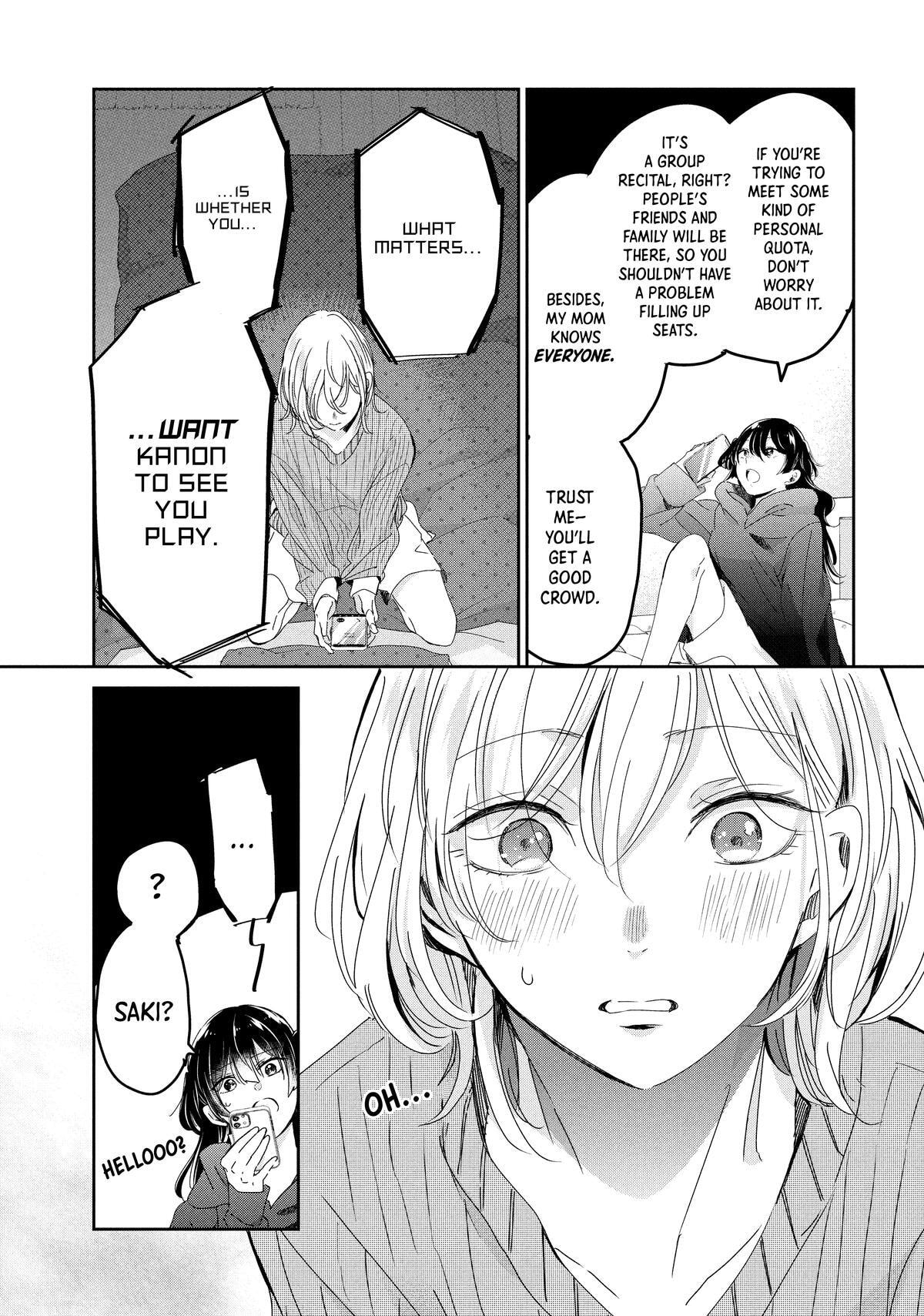 Read Amayo no Tsuki chapter 30 image 16 on Lezhin
