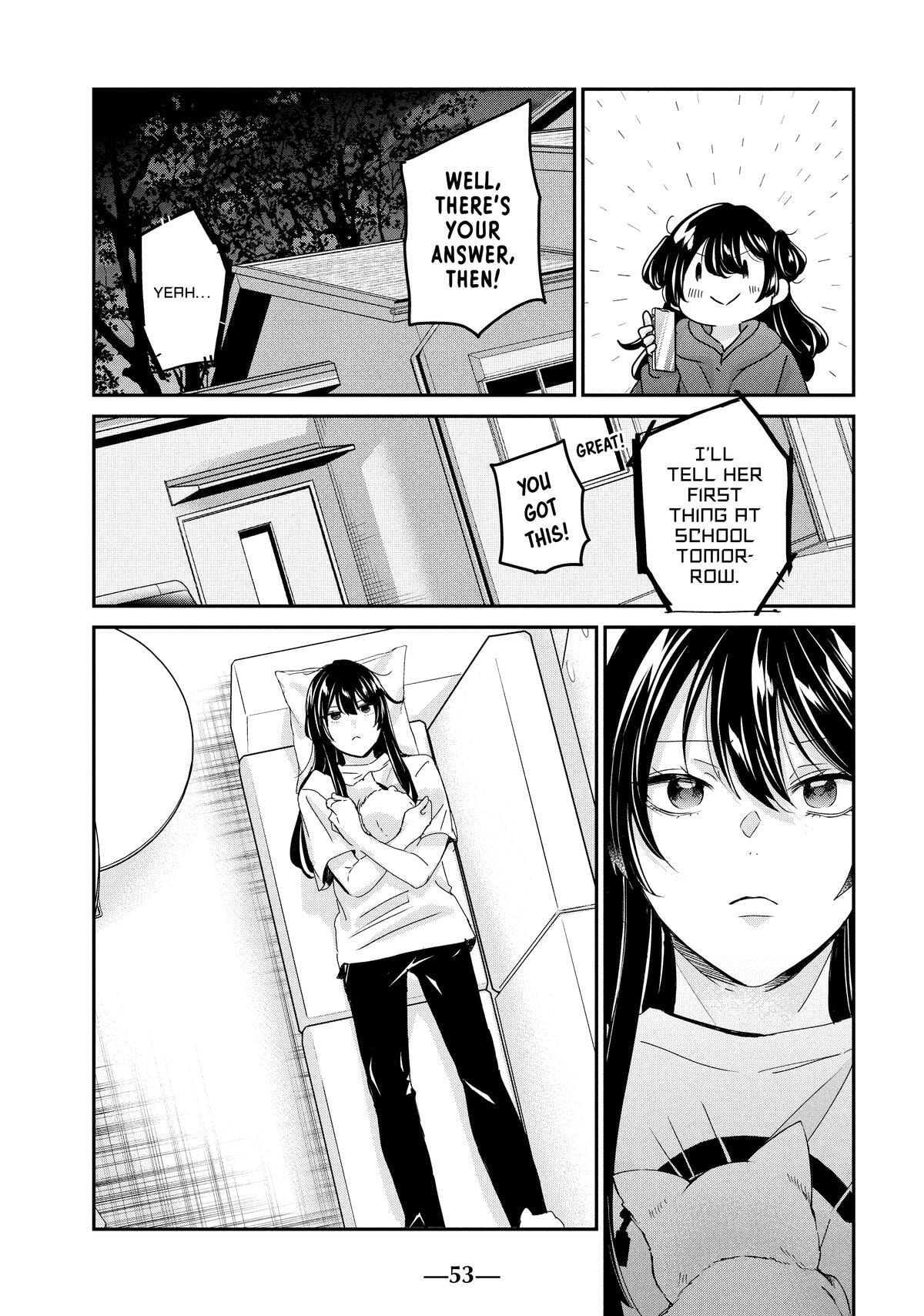Read Amayo no Tsuki chapter 30 image 18 on Lezhin