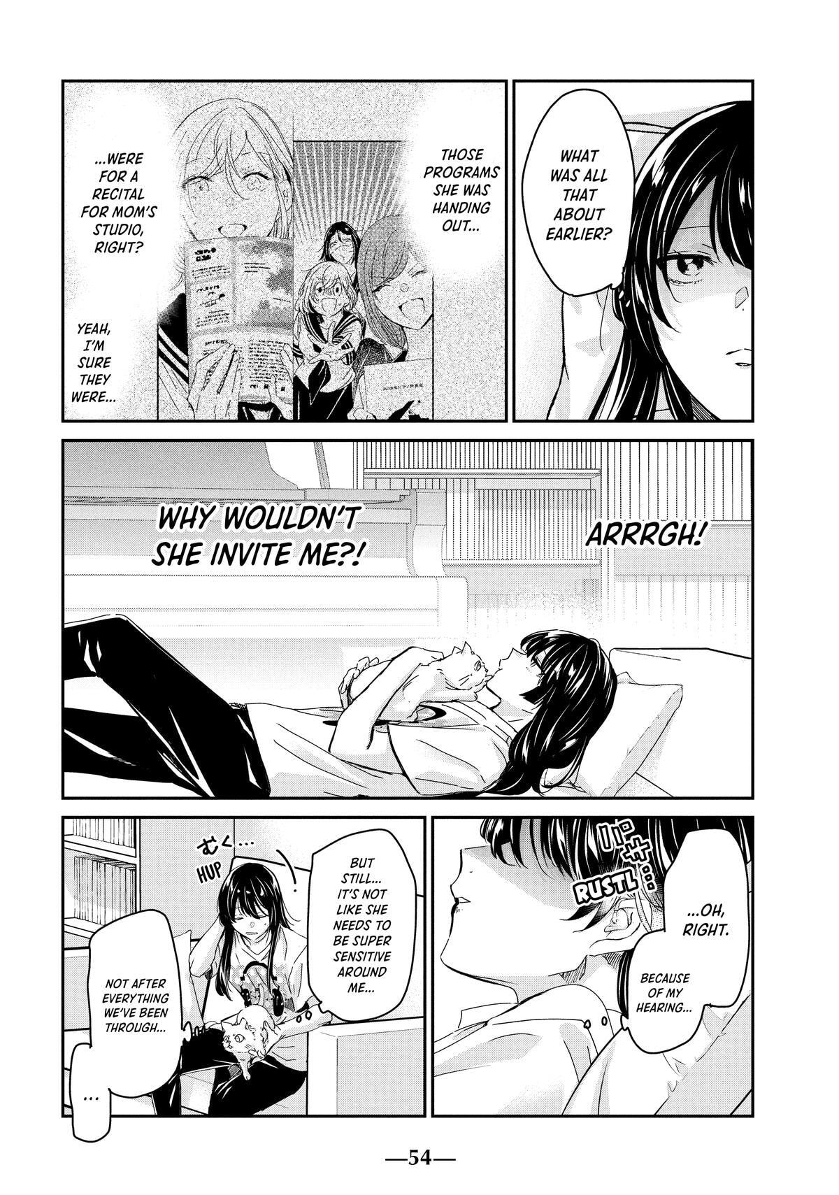 Read Amayo no Tsuki chapter 30 image 19 on Lezhin