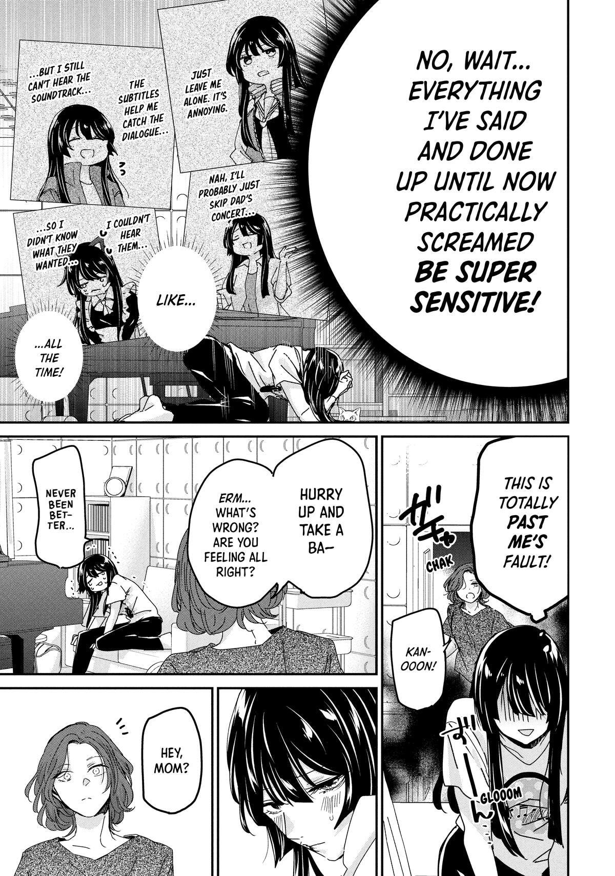 Read Amayo no Tsuki chapter 30 image 20 on Lezhin