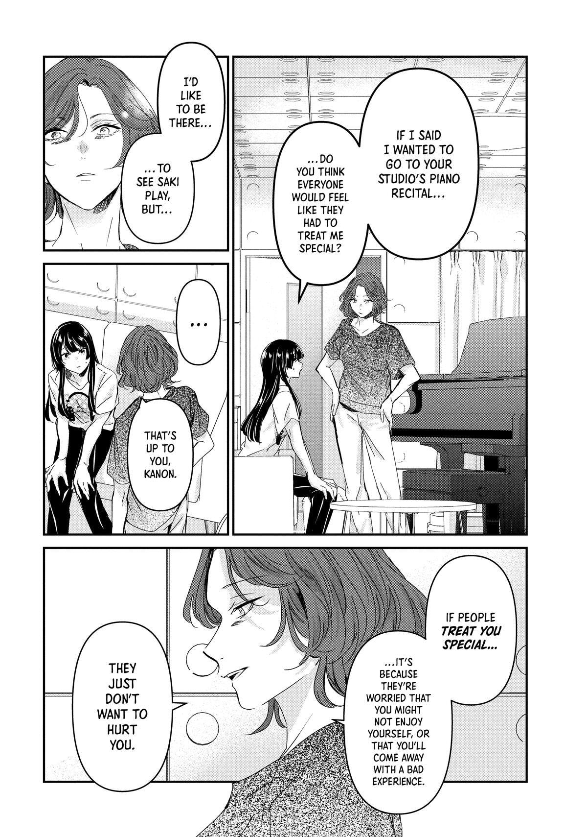 Read Amayo no Tsuki chapter 30 image 21 on Lezhin