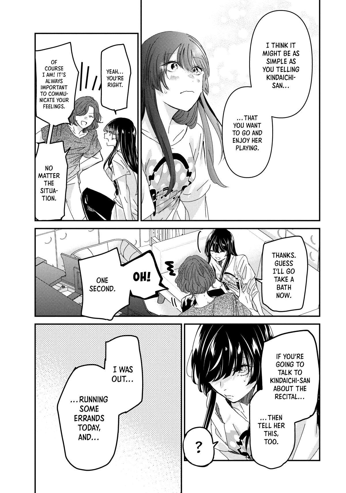 Read Amayo no Tsuki chapter 30 image 22 on Lezhin