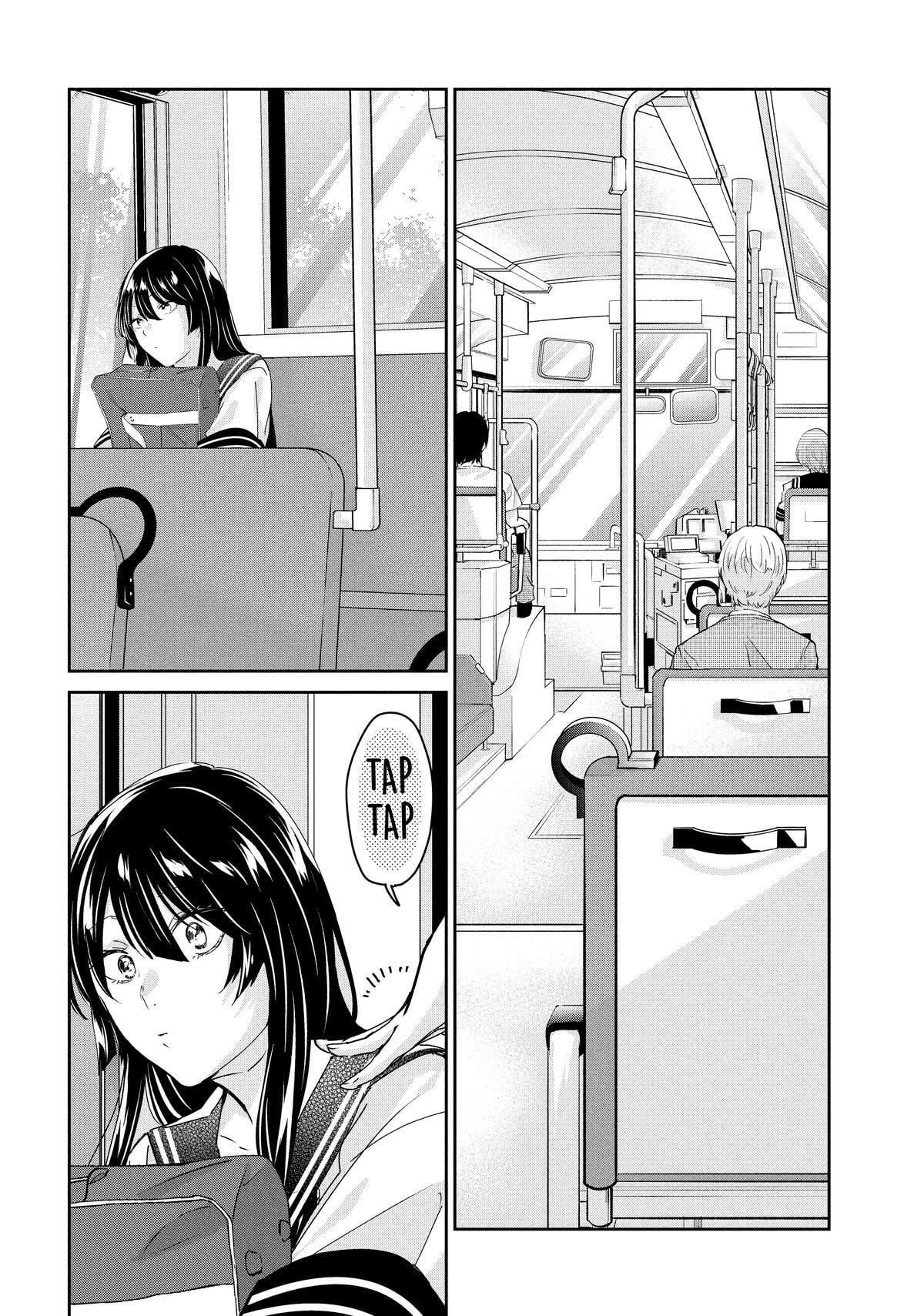 Read Amayo no Tsuki chapter 30 image 23 on Lezhin