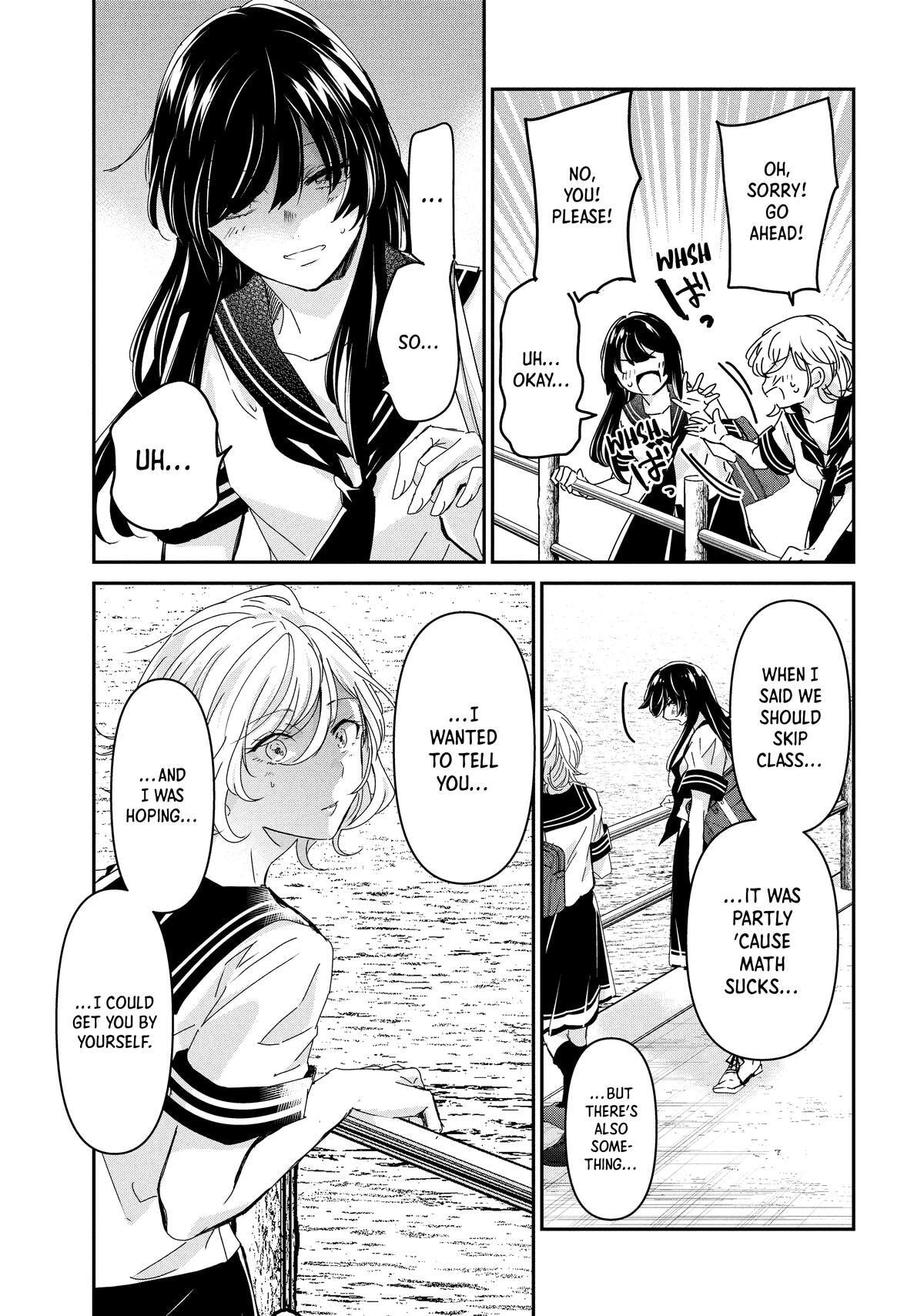 Read Amayo no Tsuki chapter 30 image 28 on Lezhin