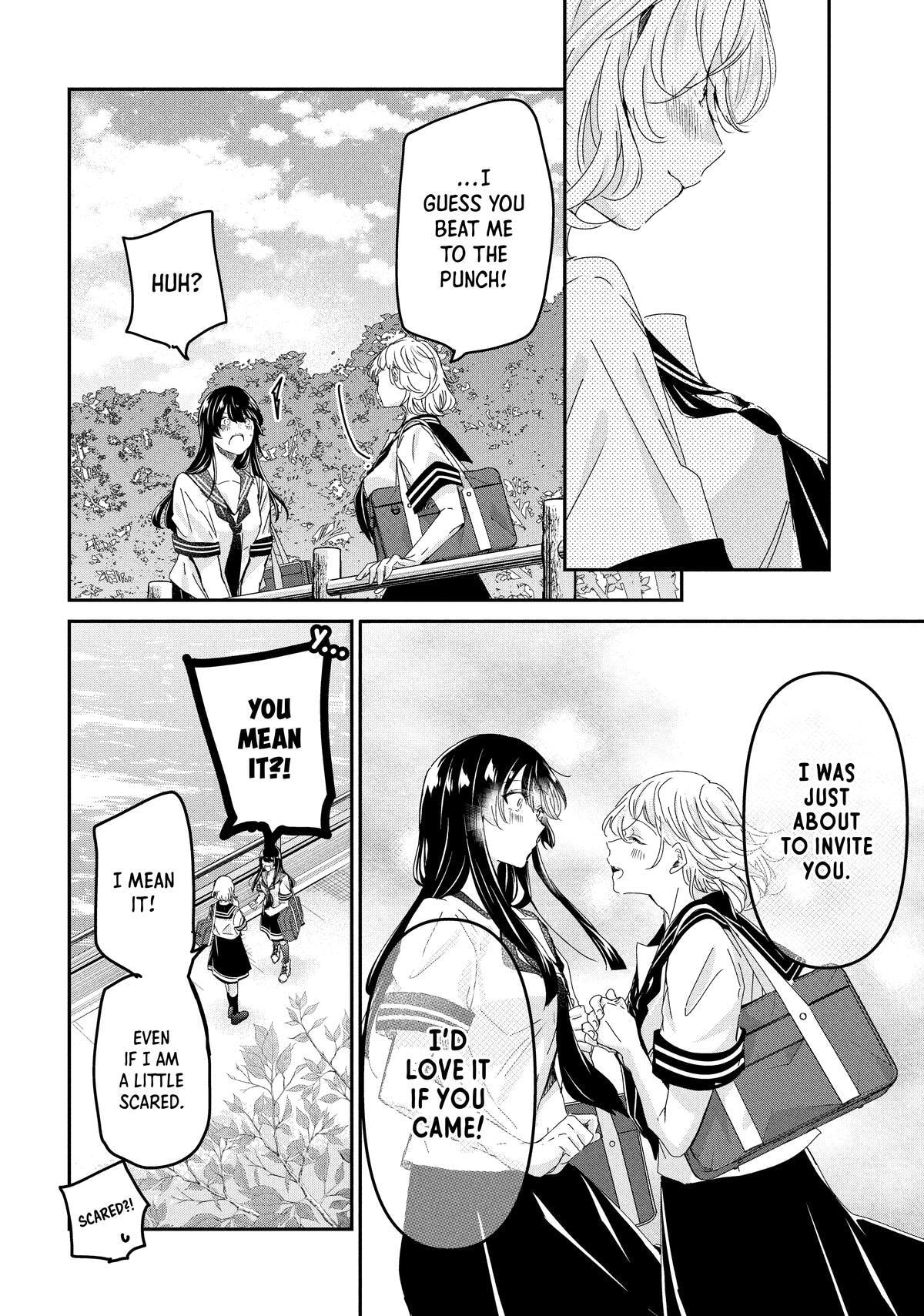 Read Amayo no Tsuki chapter 30 image 31 on Lezhin