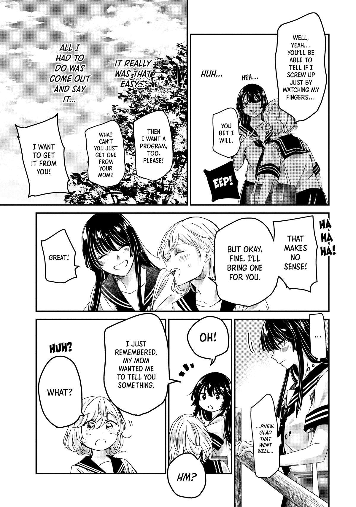 Read Amayo no Tsuki chapter 30 image 32 on Lezhin