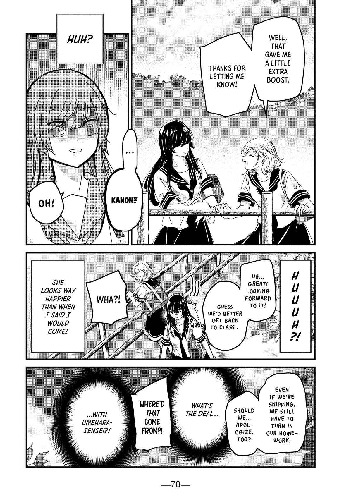 Read Amayo no Tsuki chapter 30 image 35 on Lezhin