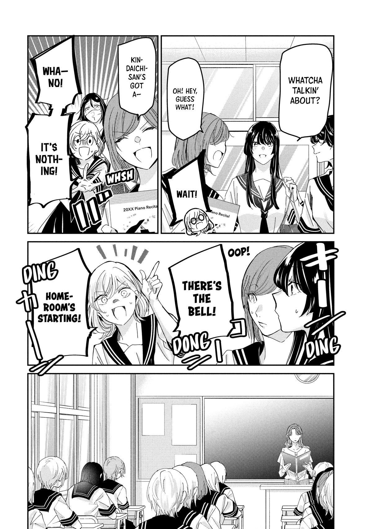 Read Amayo no Tsuki chapter 30 image 7 on Lezhin