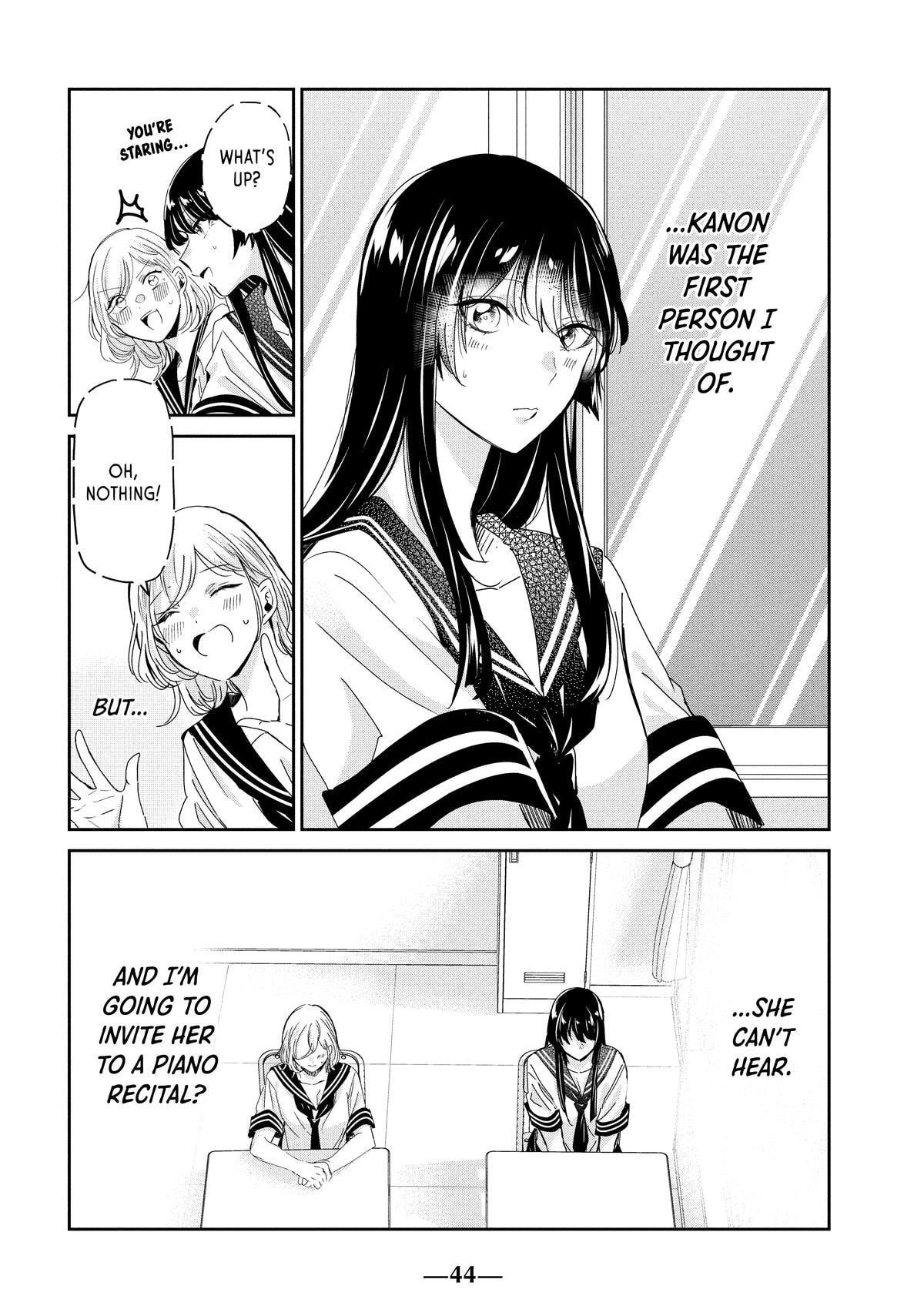 Read Amayo no Tsuki chapter 30 image 9 on Lezhin