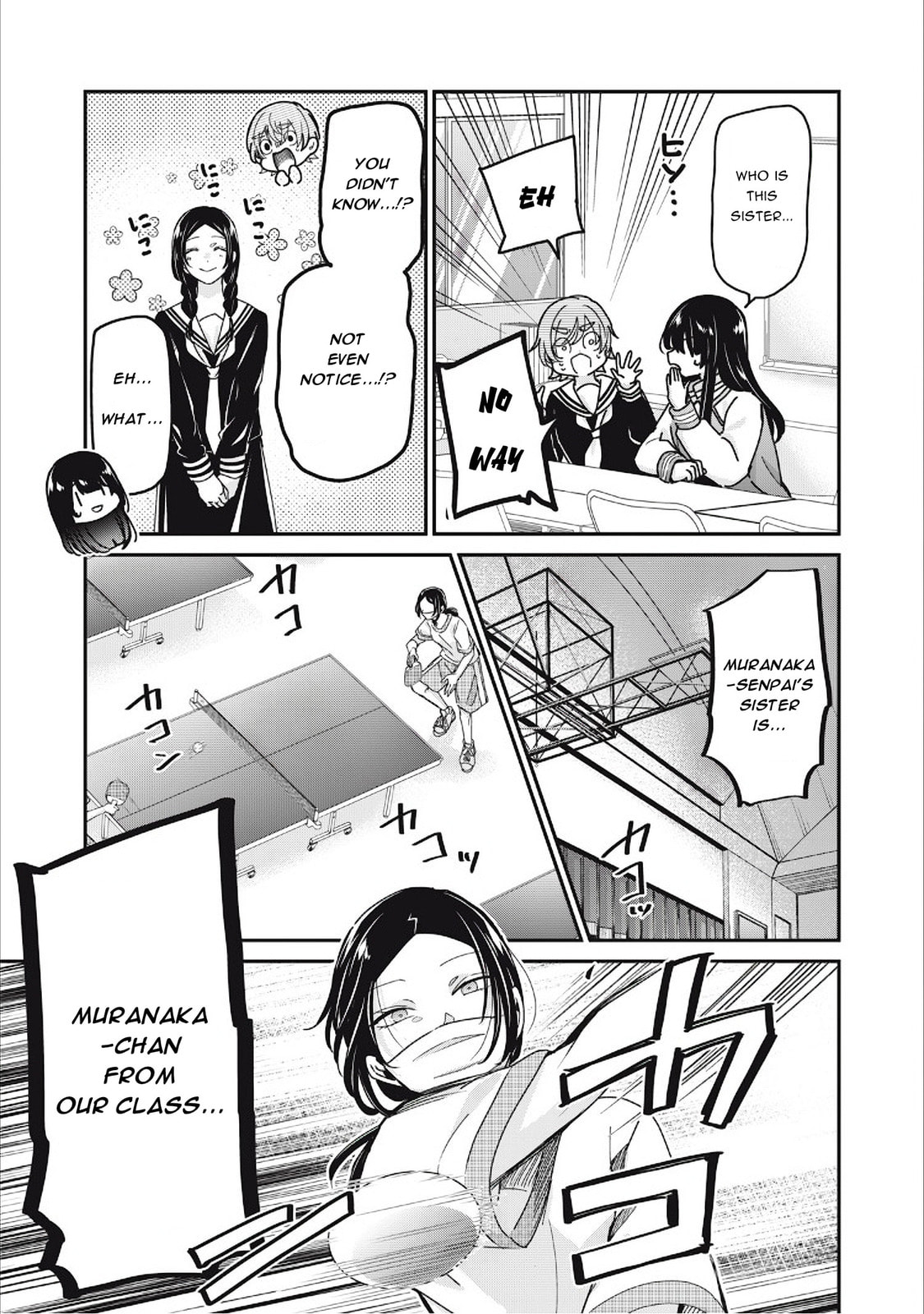 Read Amayo no Tsuki chapter 38 image 10 on Lezhin