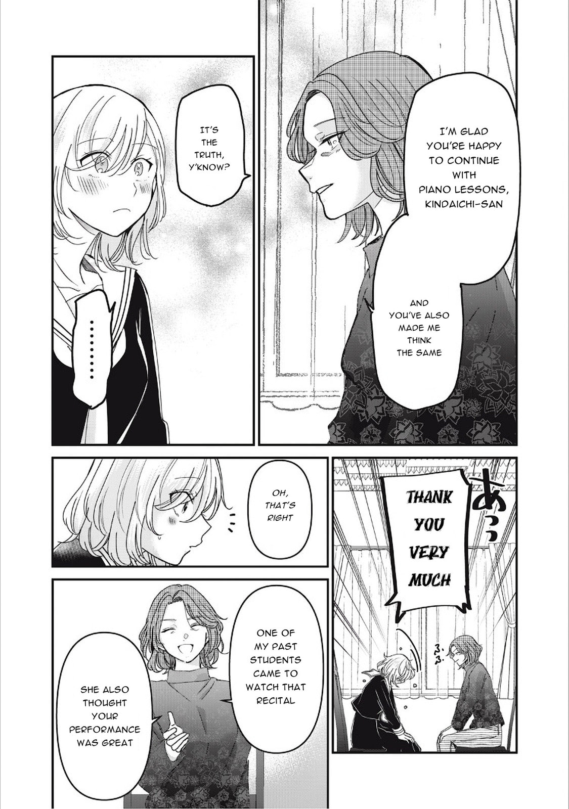 Read Amayo no Tsuki chapter 38 image 15 on Lezhin