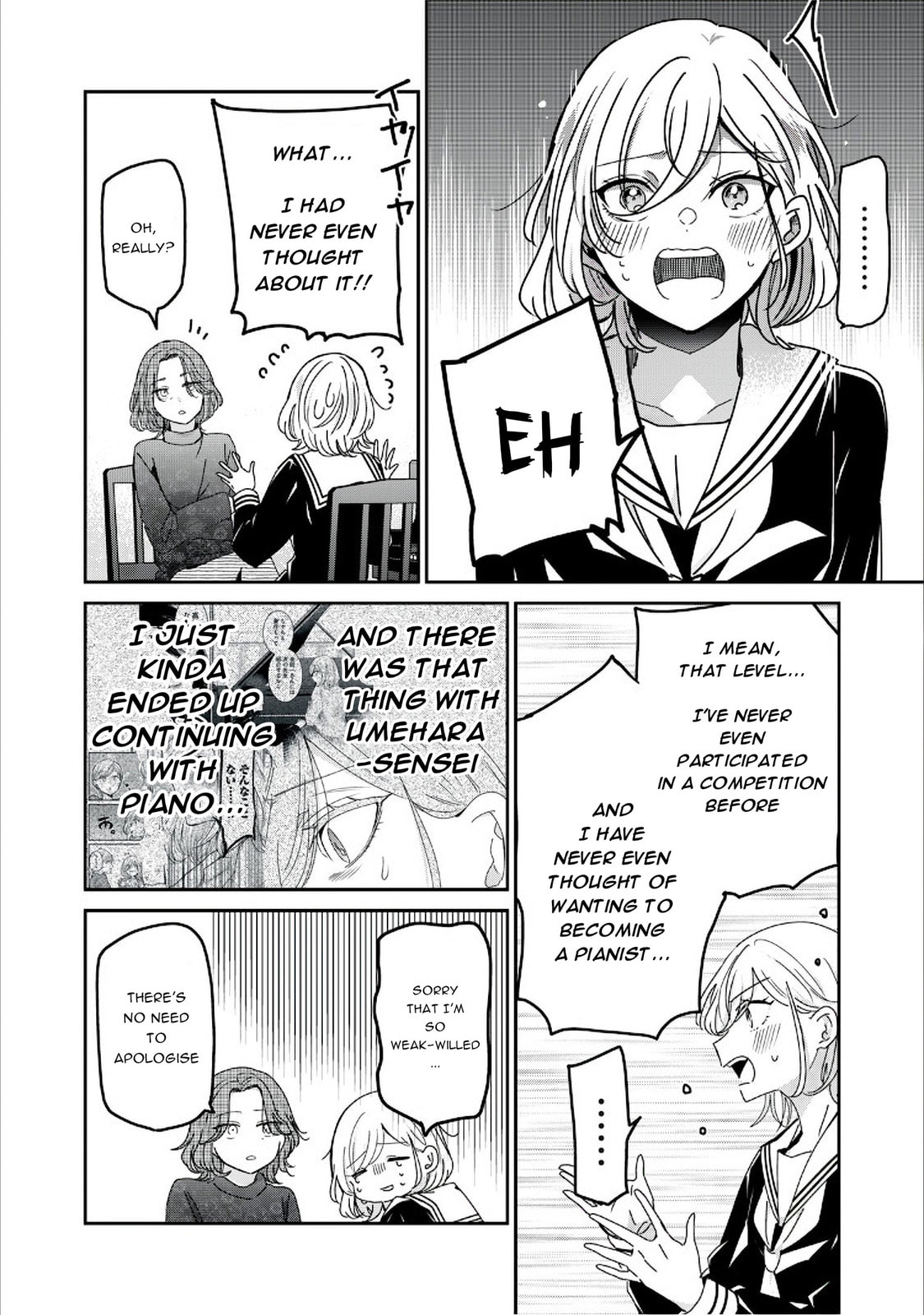 Read Amayo no Tsuki chapter 38 image 17 on Lezhin