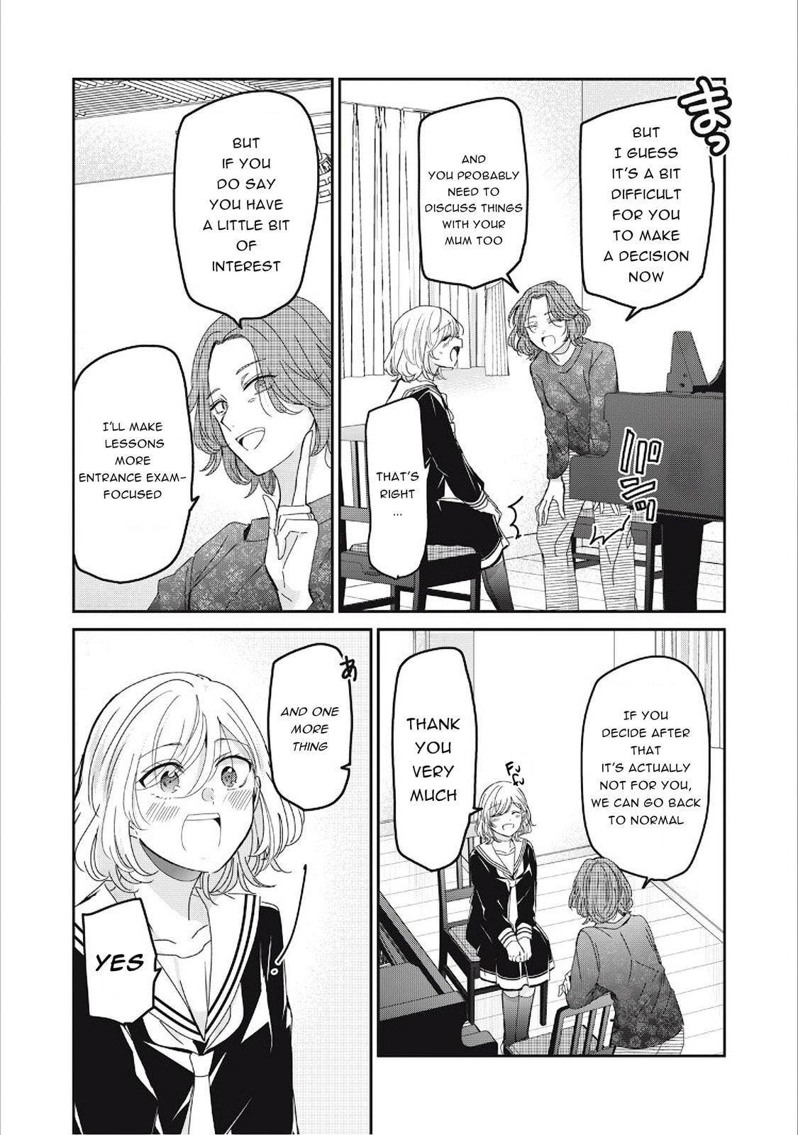 Read Amayo no Tsuki chapter 38 image 19 on Lezhin