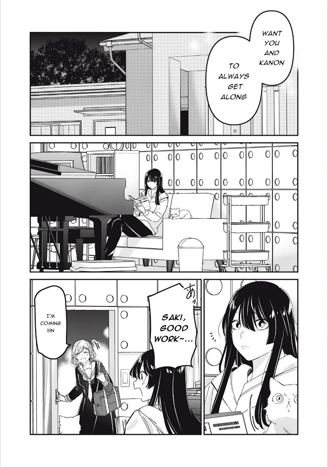 Read Amayo no Tsuki chapter 38 image 22 on Lezhin
