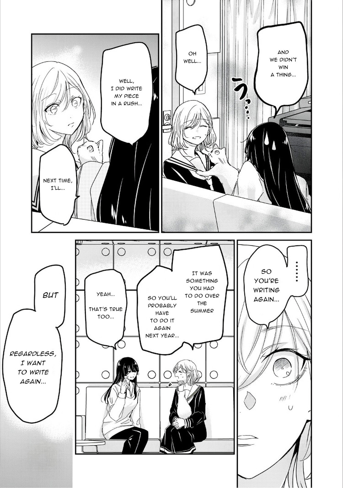 Read Amayo no Tsuki chapter 38 image 24 on Lezhin