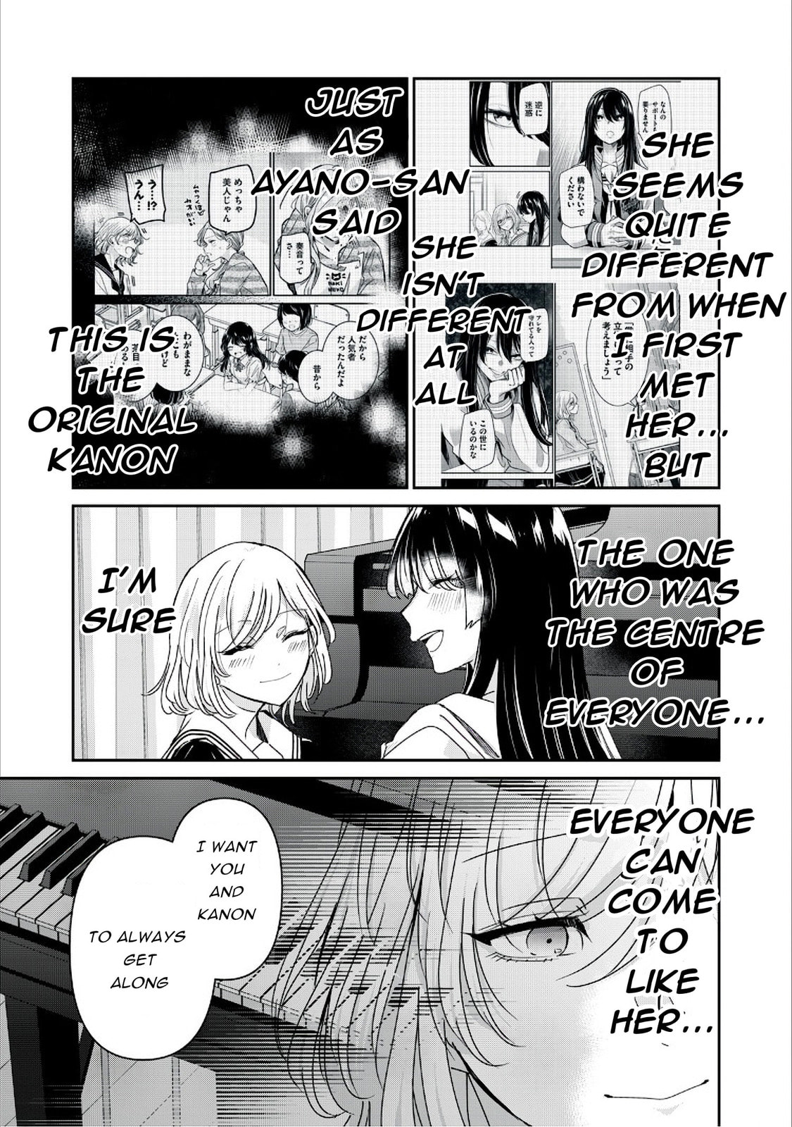 Read Amayo no Tsuki chapter 38 image 28 on Lezhin