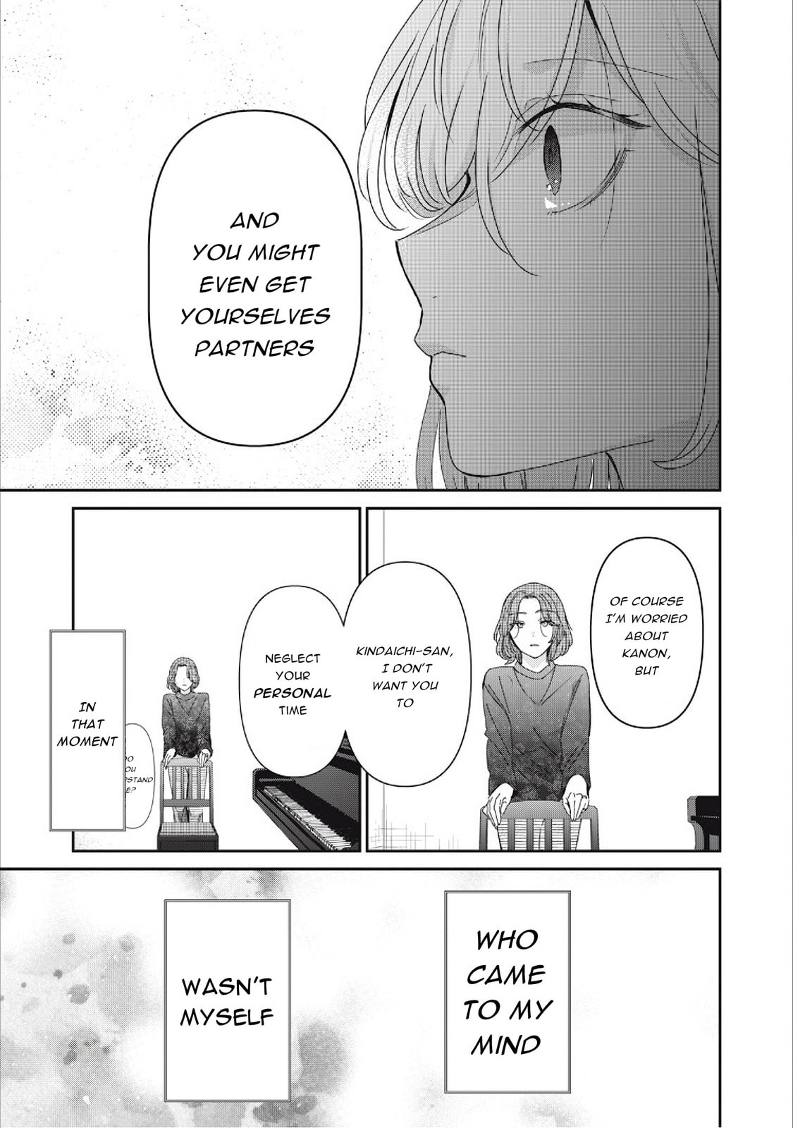 Read Amayo no Tsuki chapter 38 image 30 on Lezhin