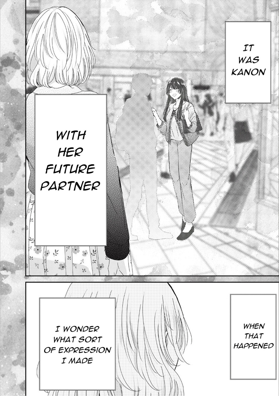 Read Amayo no Tsuki chapter 38 image 31 on Lezhin