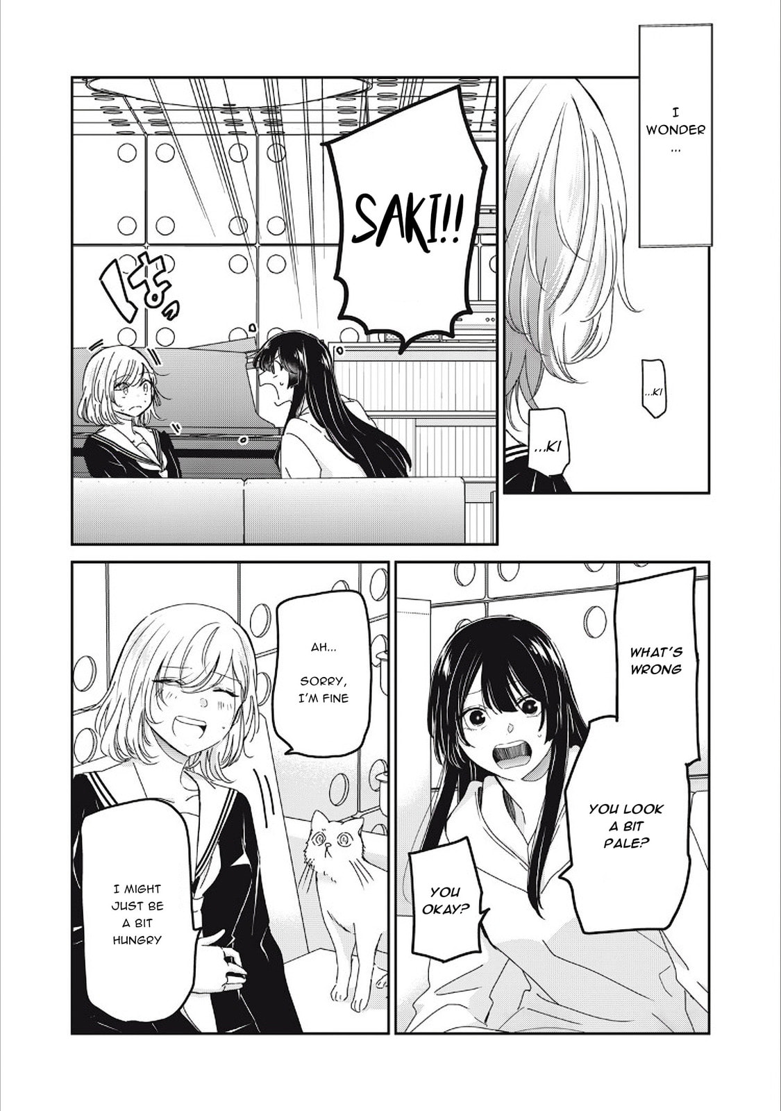 Read Amayo no Tsuki chapter 38 image 32 on Lezhin