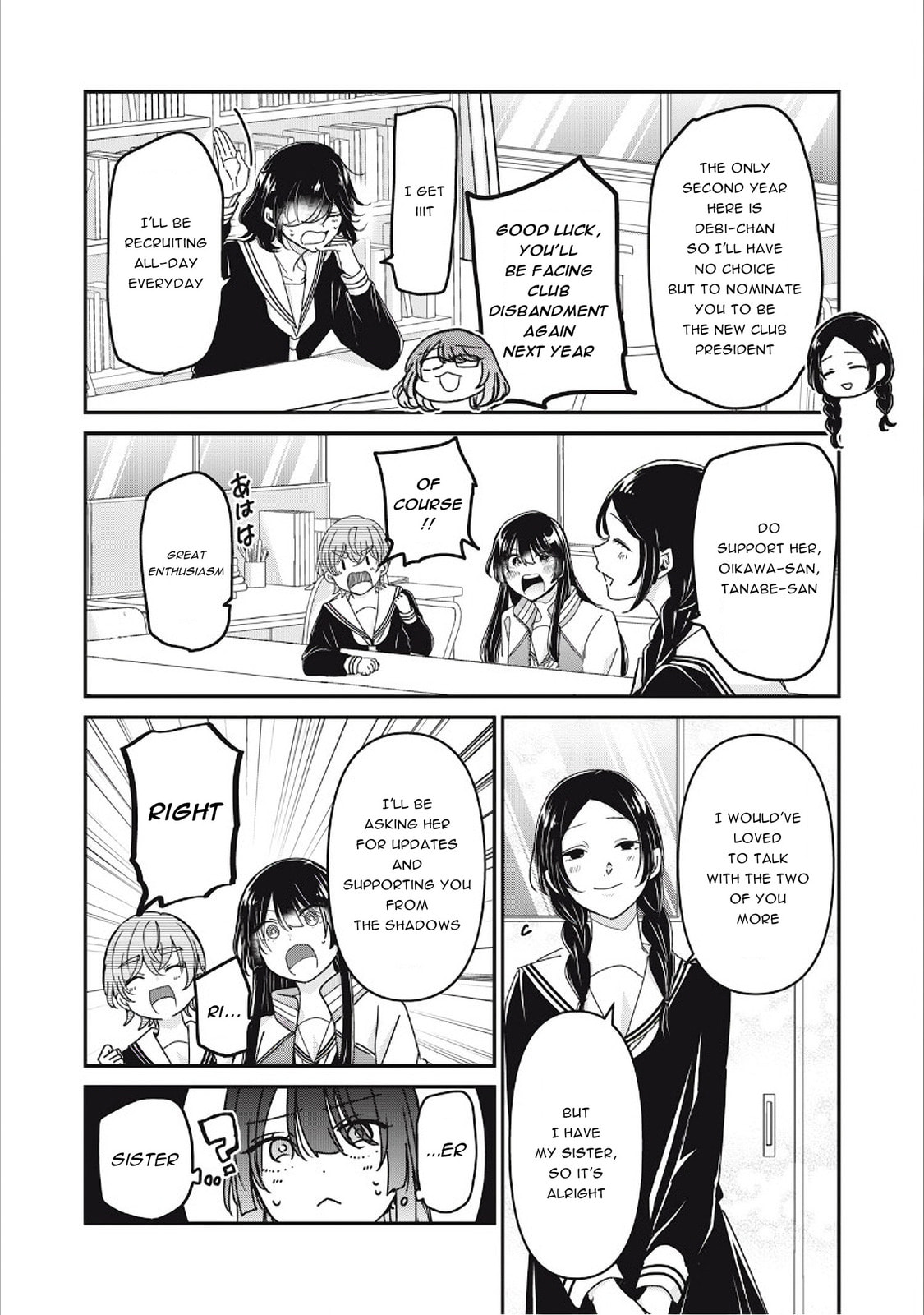 Read Amayo no Tsuki chapter 38 image 9 on Lezhin