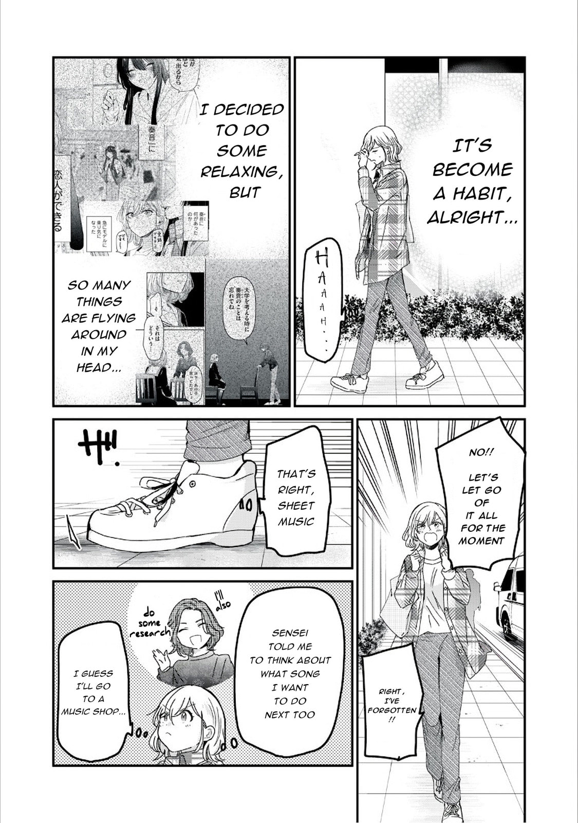 Read Amayo no Tsuki chapter 39 image 10 on Lezhin
