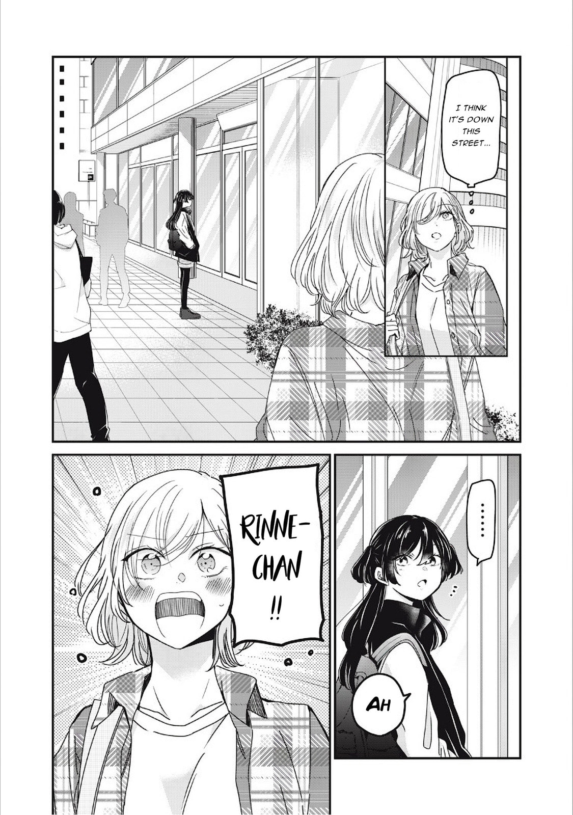 Read Amayo no Tsuki chapter 39 image 11 on Lezhin