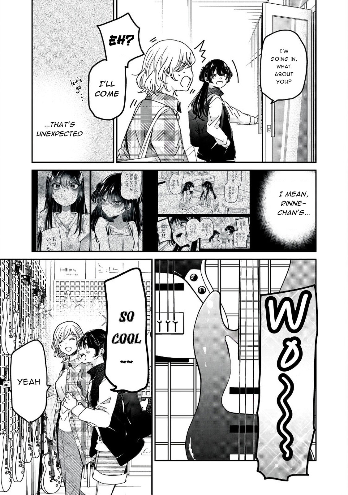 Read Amayo no Tsuki chapter 39 image 14 on Lezhin