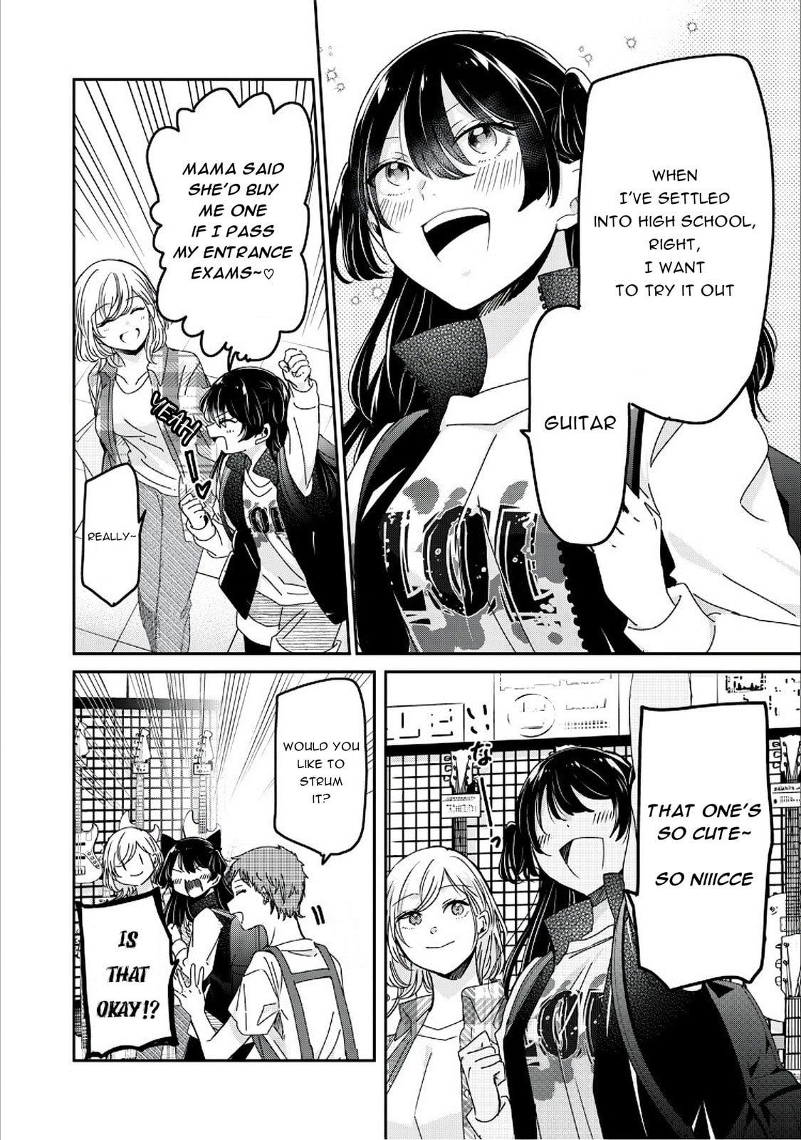 Read Amayo no Tsuki chapter 39 image 15 on Lezhin